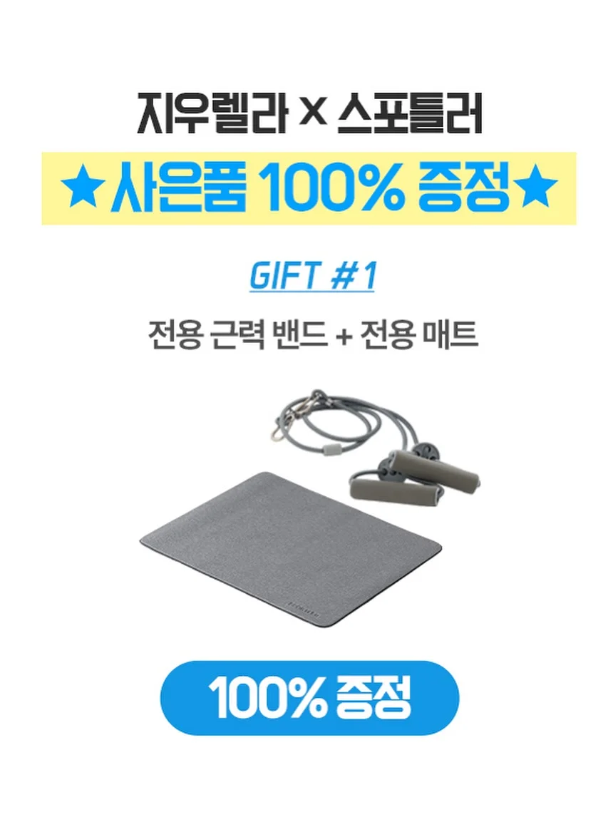 거울 케이크 레시피 17