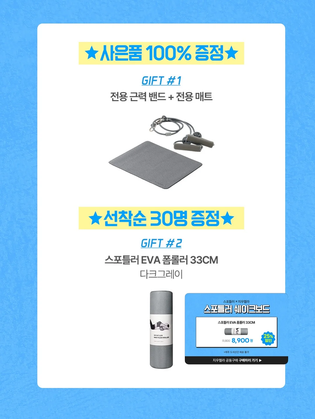 거울 케이크 레시피 18