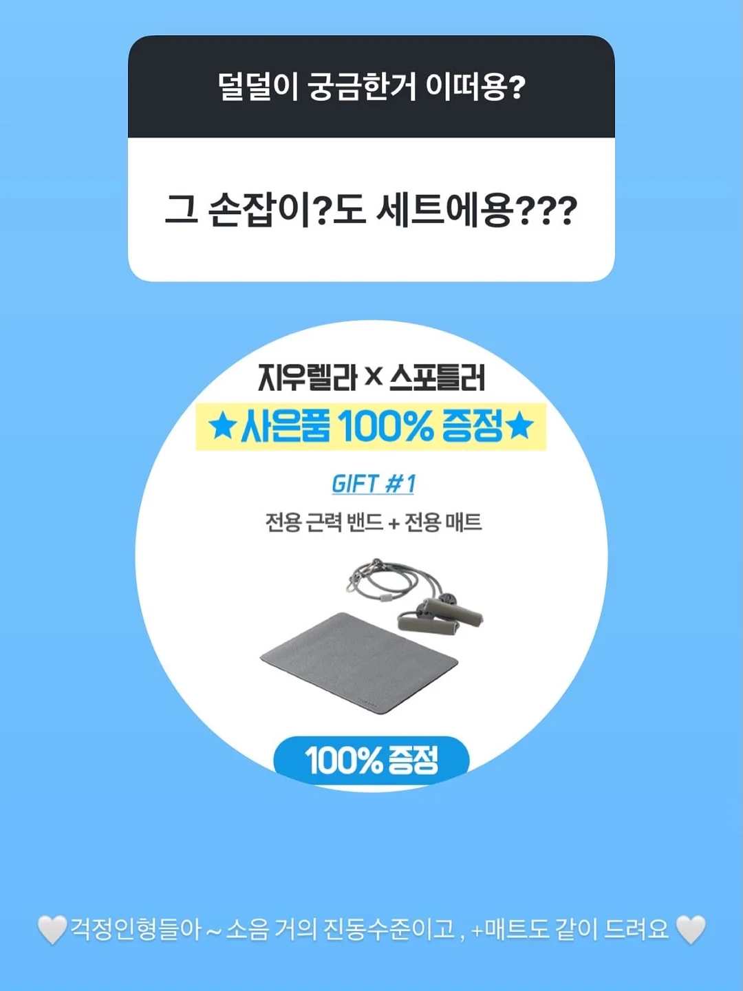 거울 케이크 레시피 9