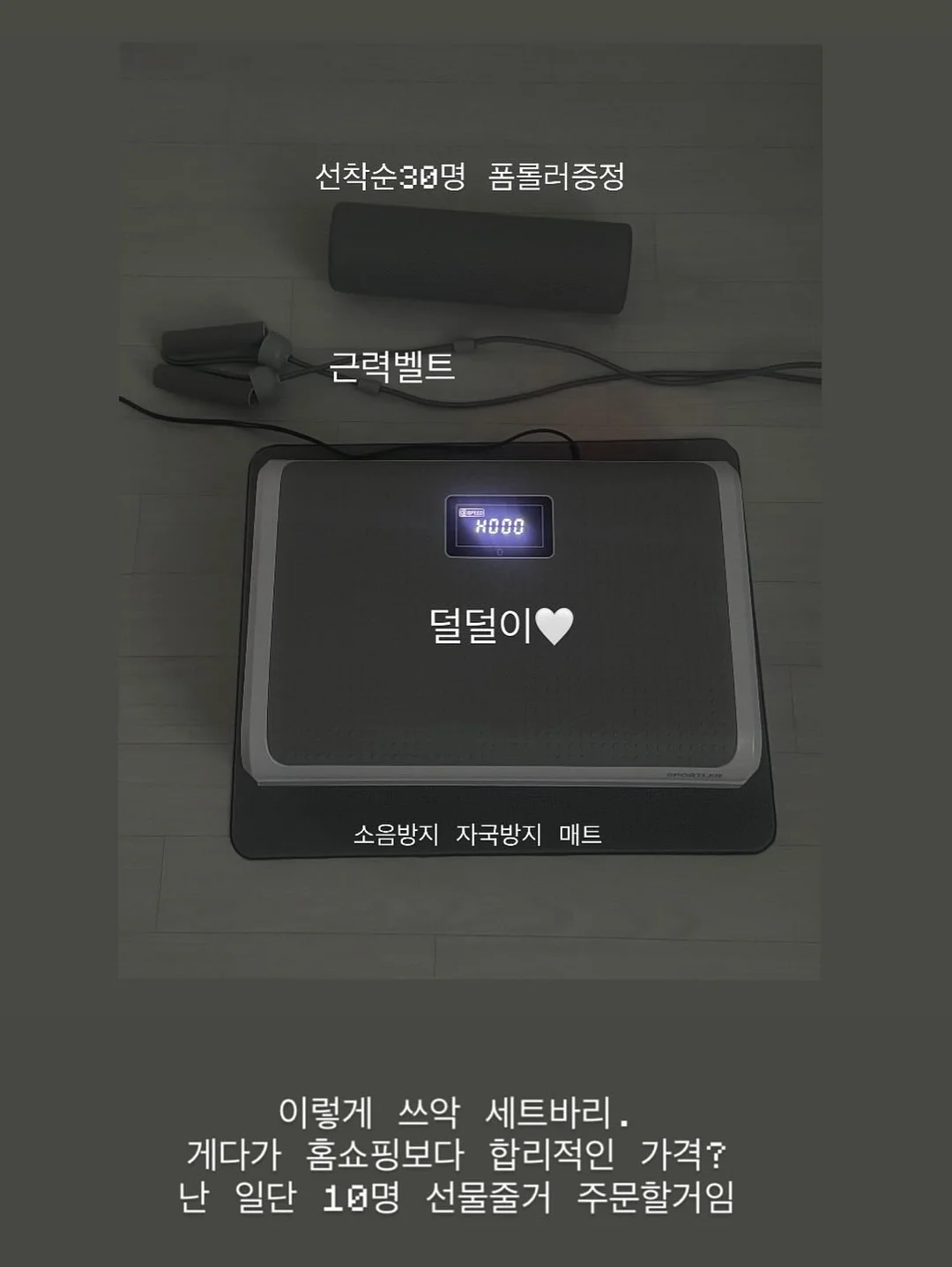 거울 케이크 레시피 10