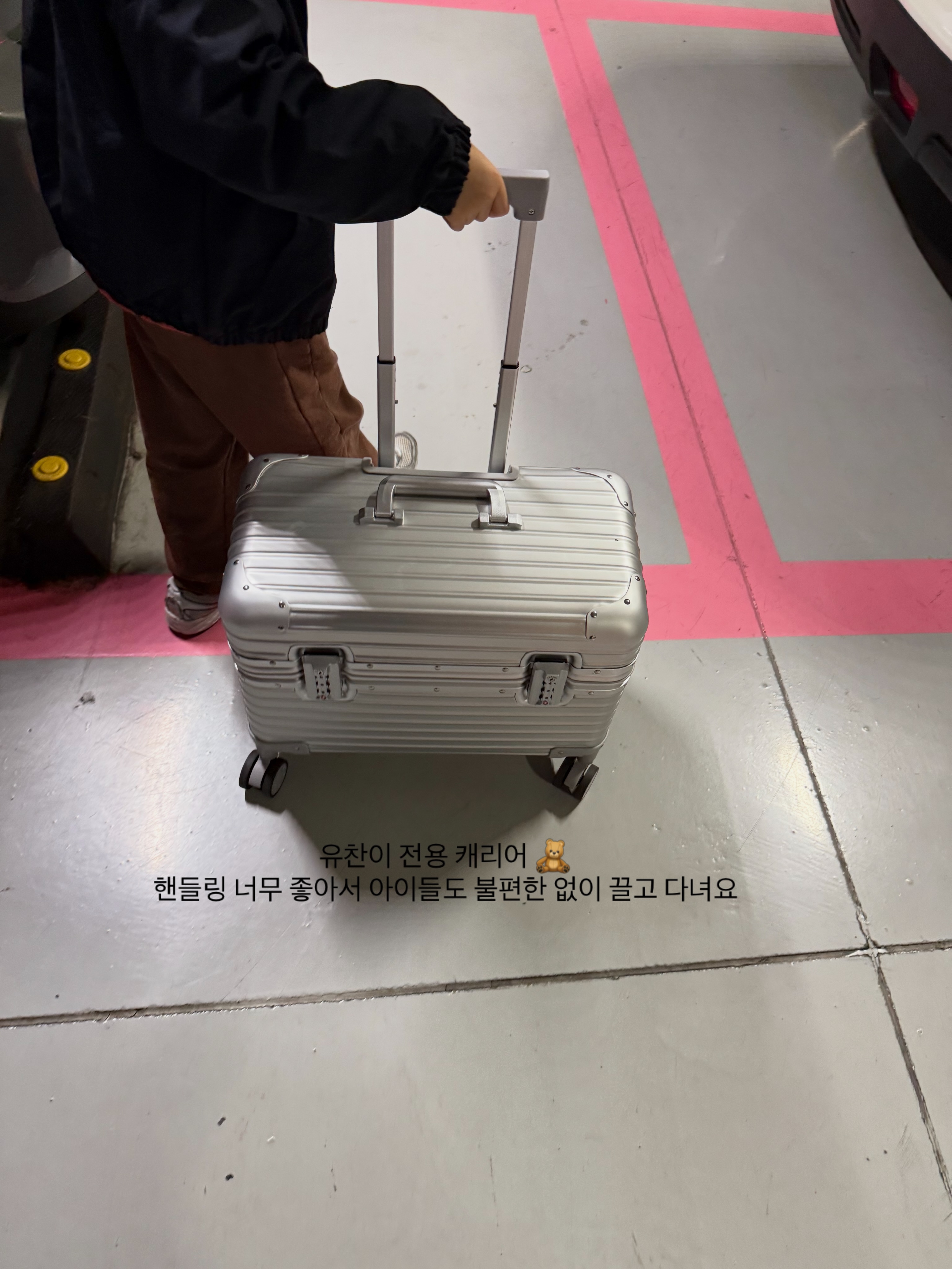 가디건, 뷔스티에, 데님 16