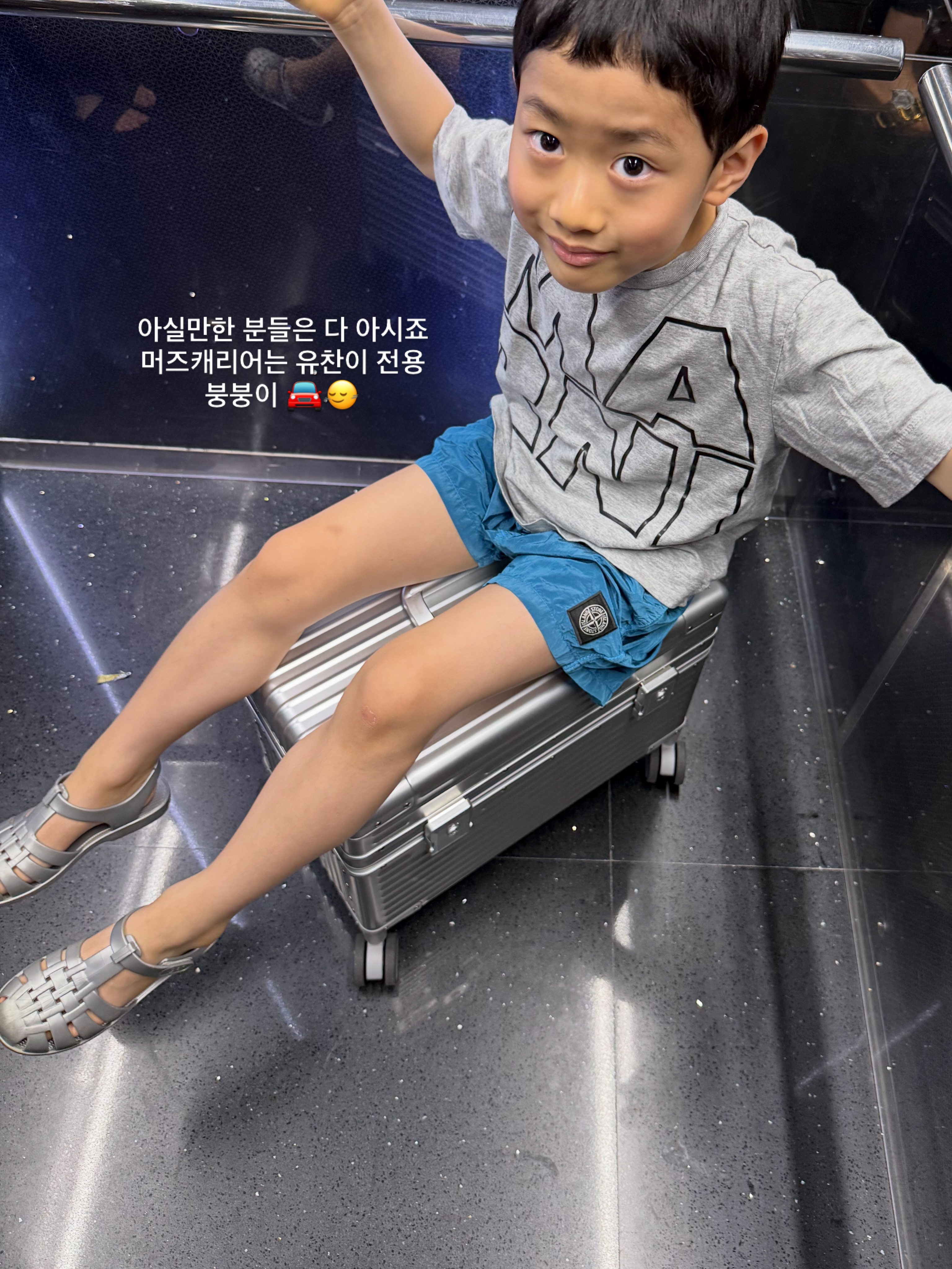 가디건, 뷔스티에, 데님 7