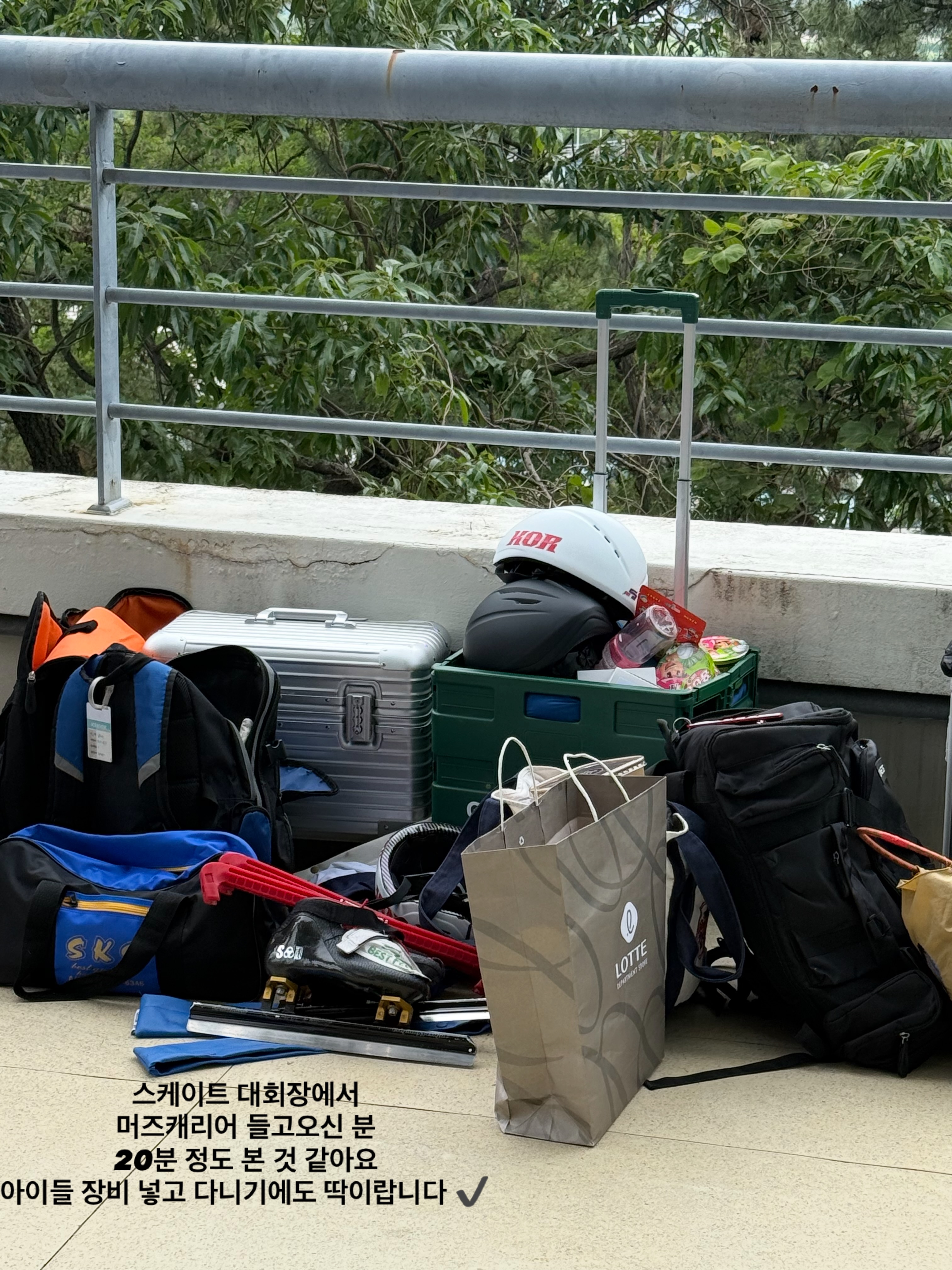 가디건, 뷔스티에, 데님 8