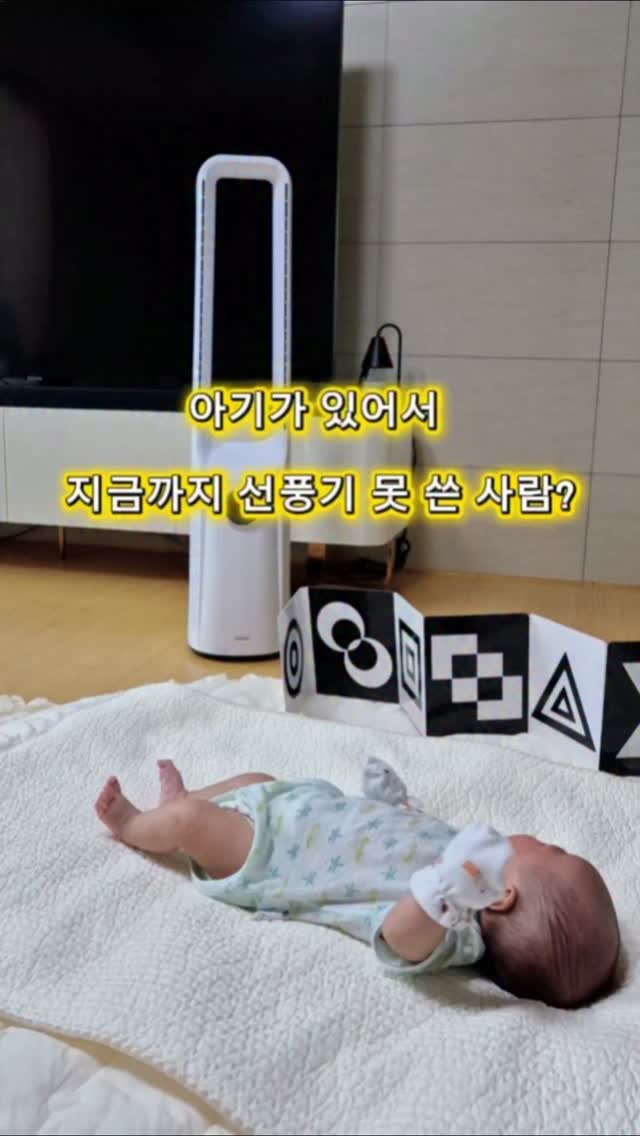 지미스 그래놀라 & 알룰로스