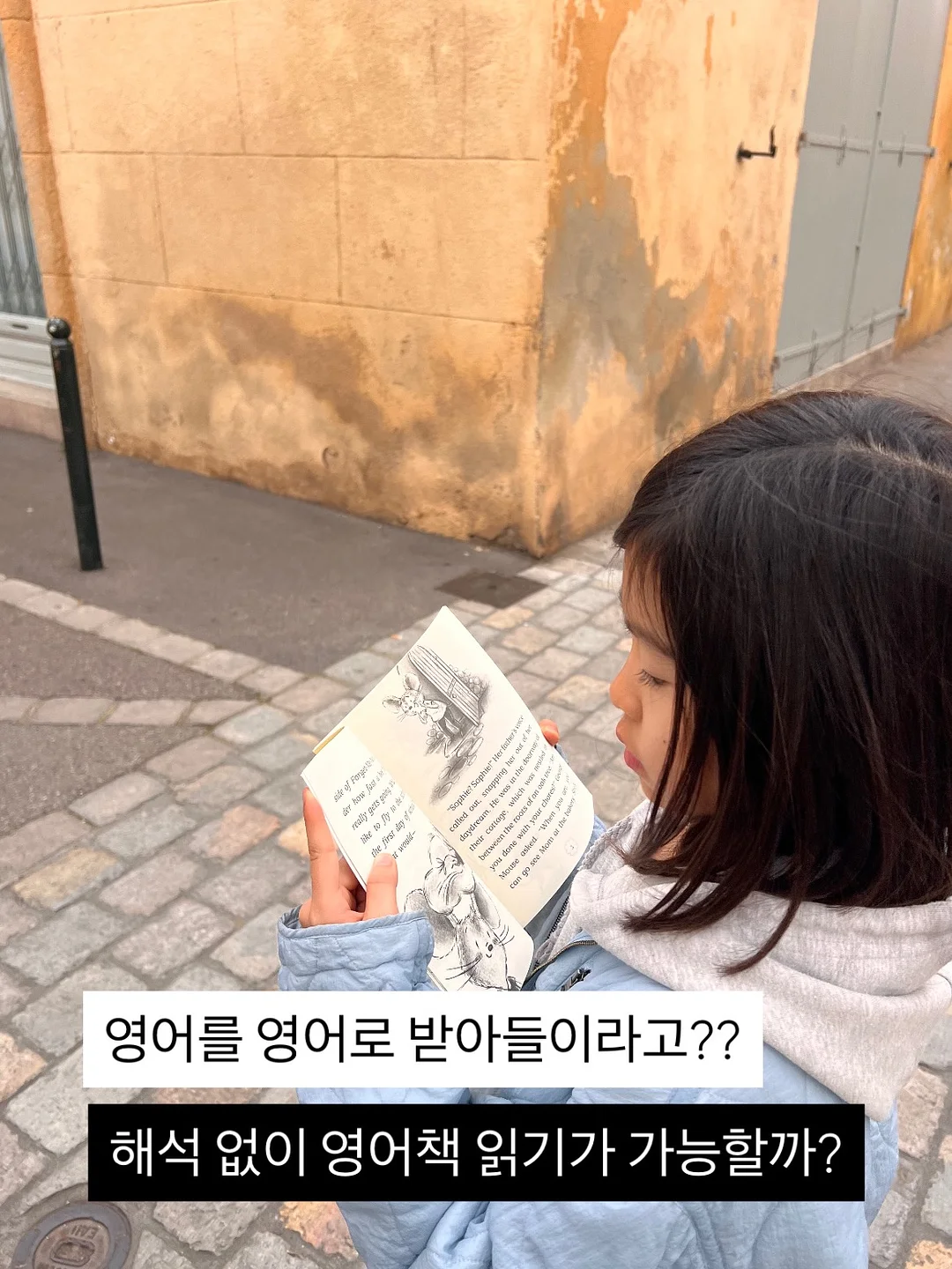 멜리블라우스 1
