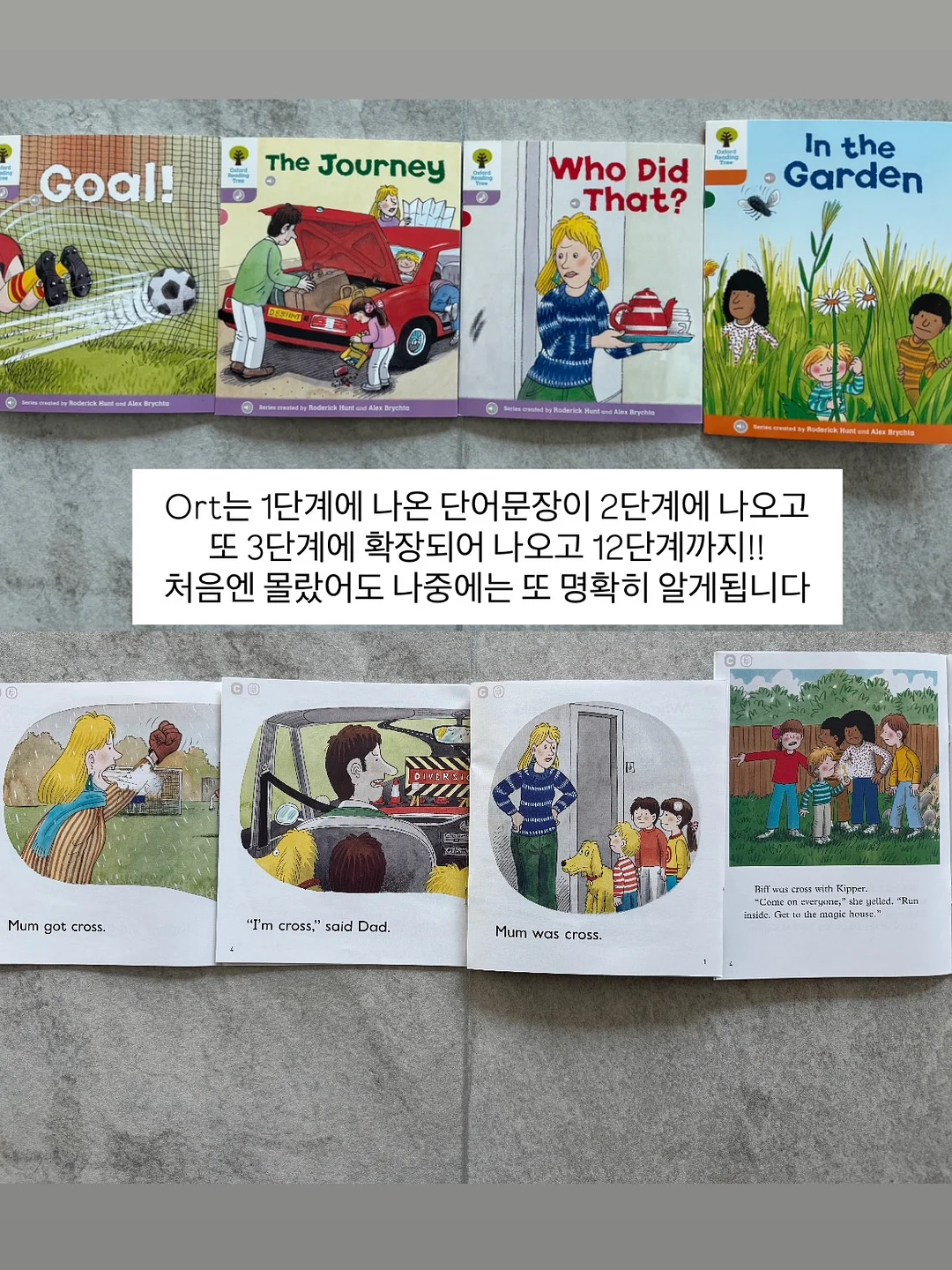멜리블라우스 11