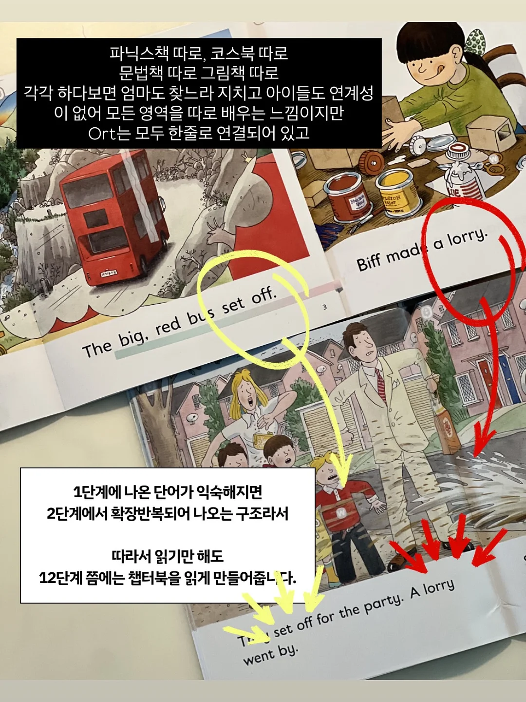 멜리블라우스 12