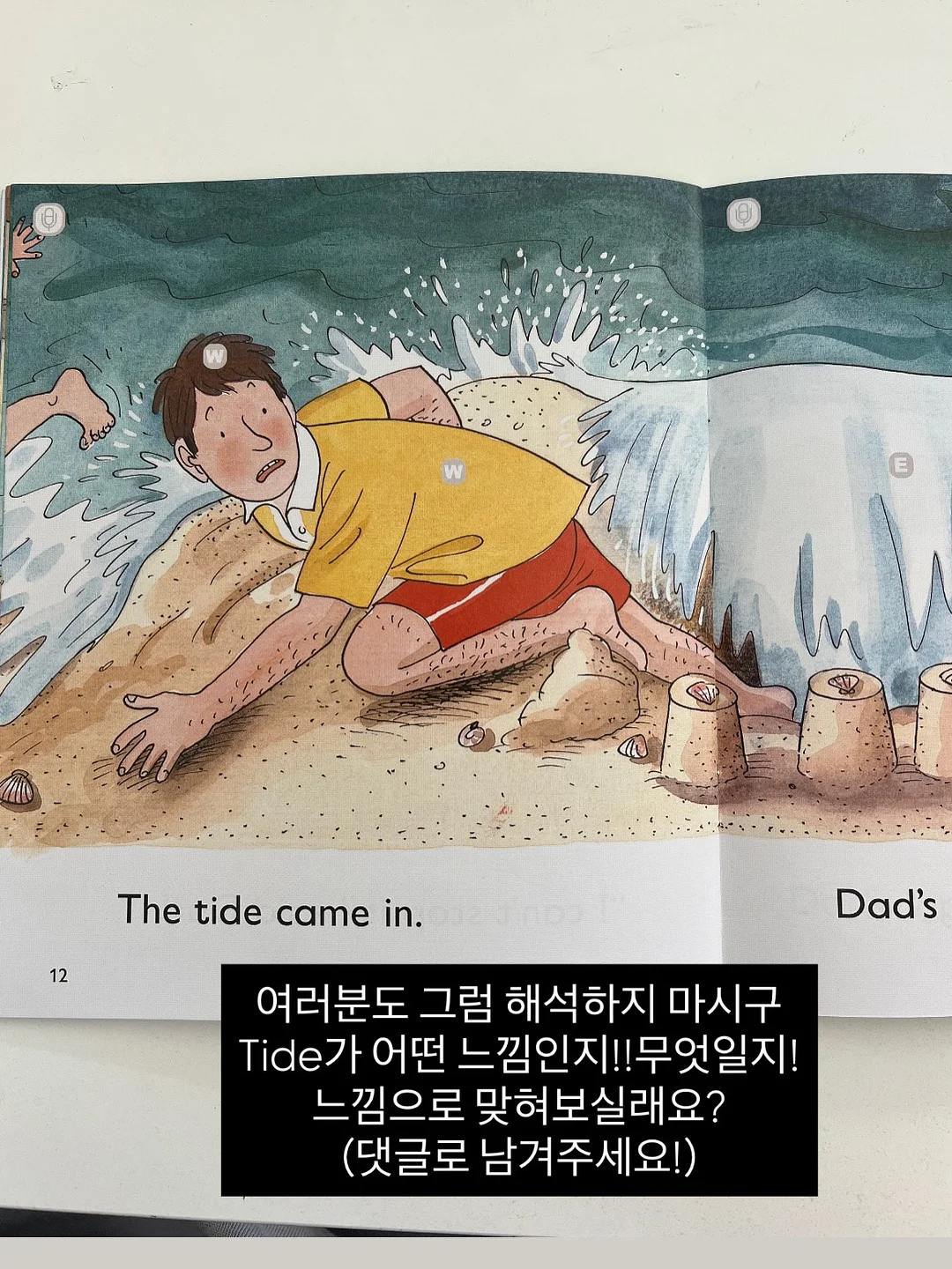 멜리블라우스 14