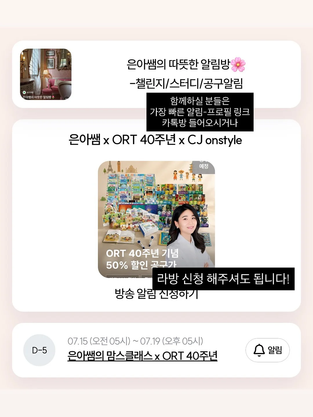 멜리블라우스 15