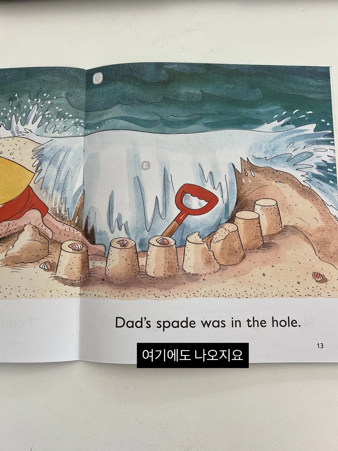 멜리블라우스 3