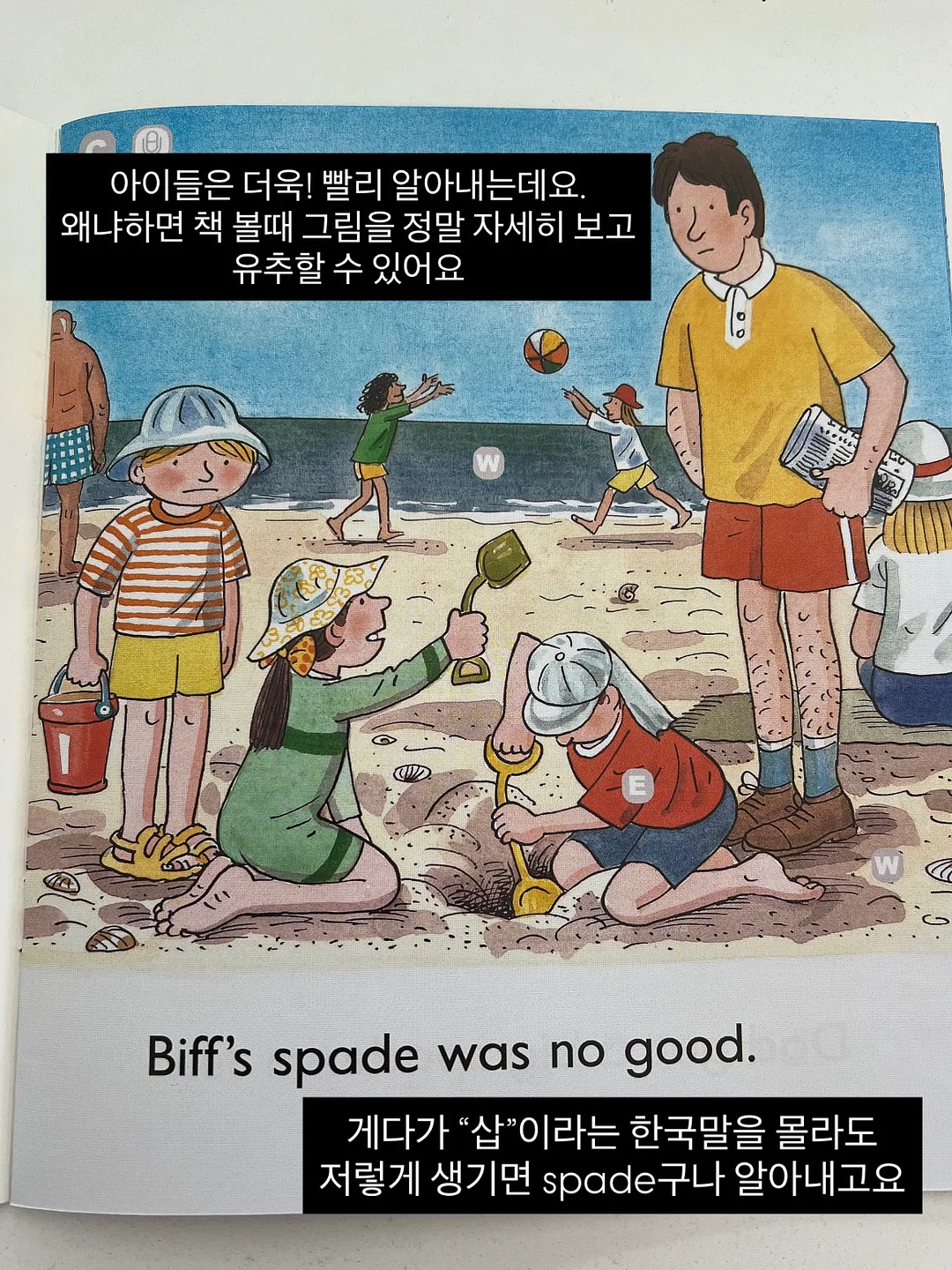 멜리블라우스 5