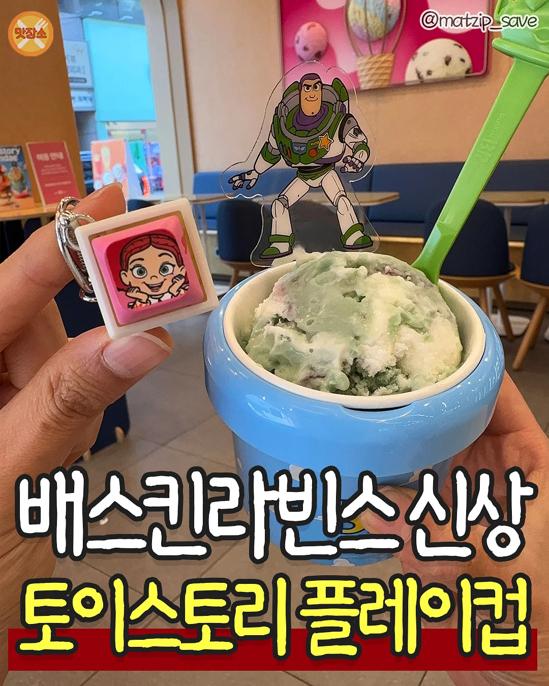 세면도구 파우치 1
