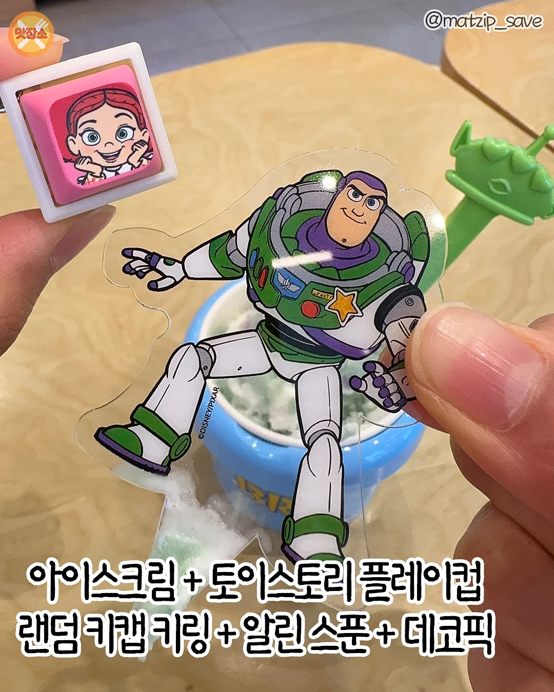 세면도구 파우치 2