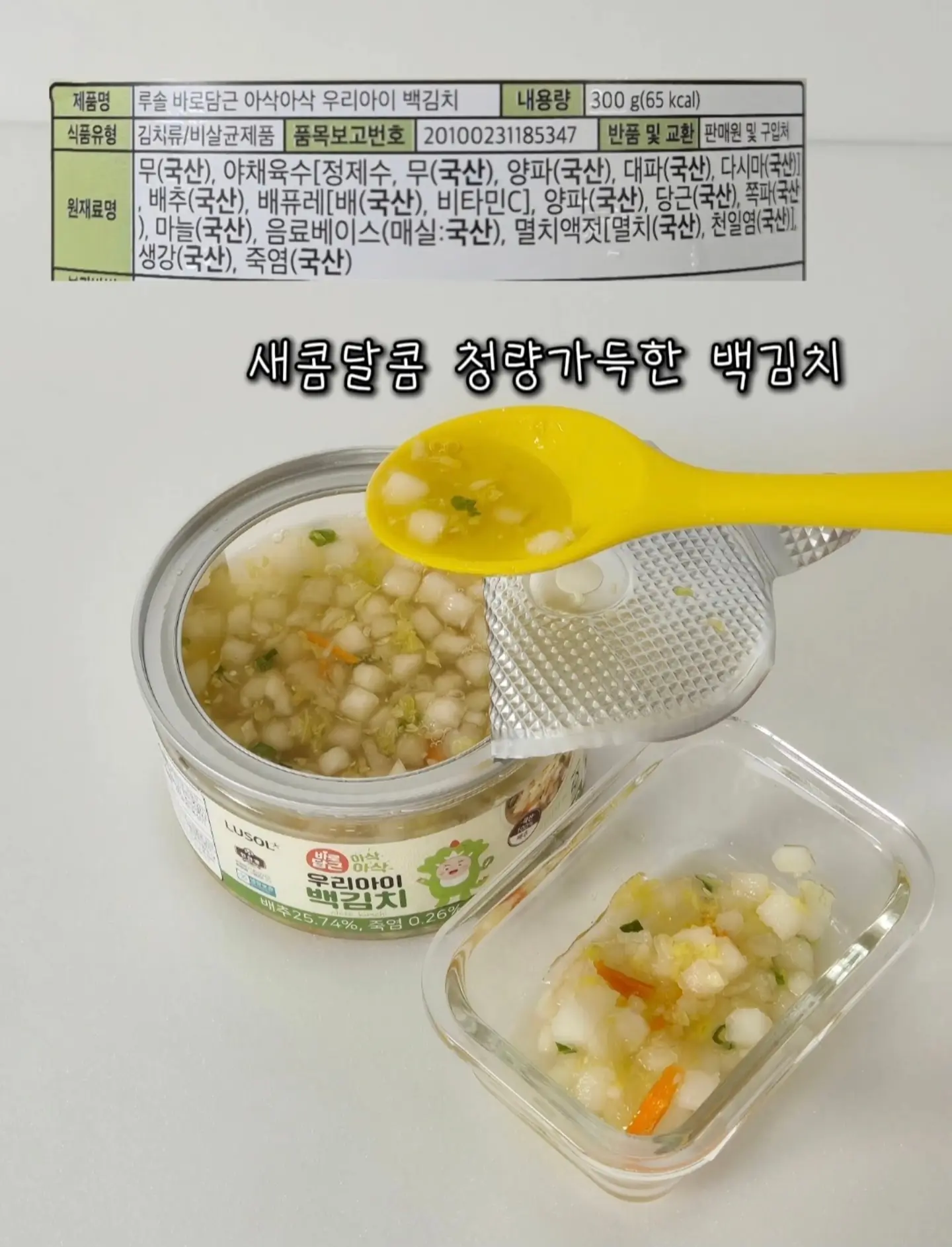 에어리 한줌 가디건 1