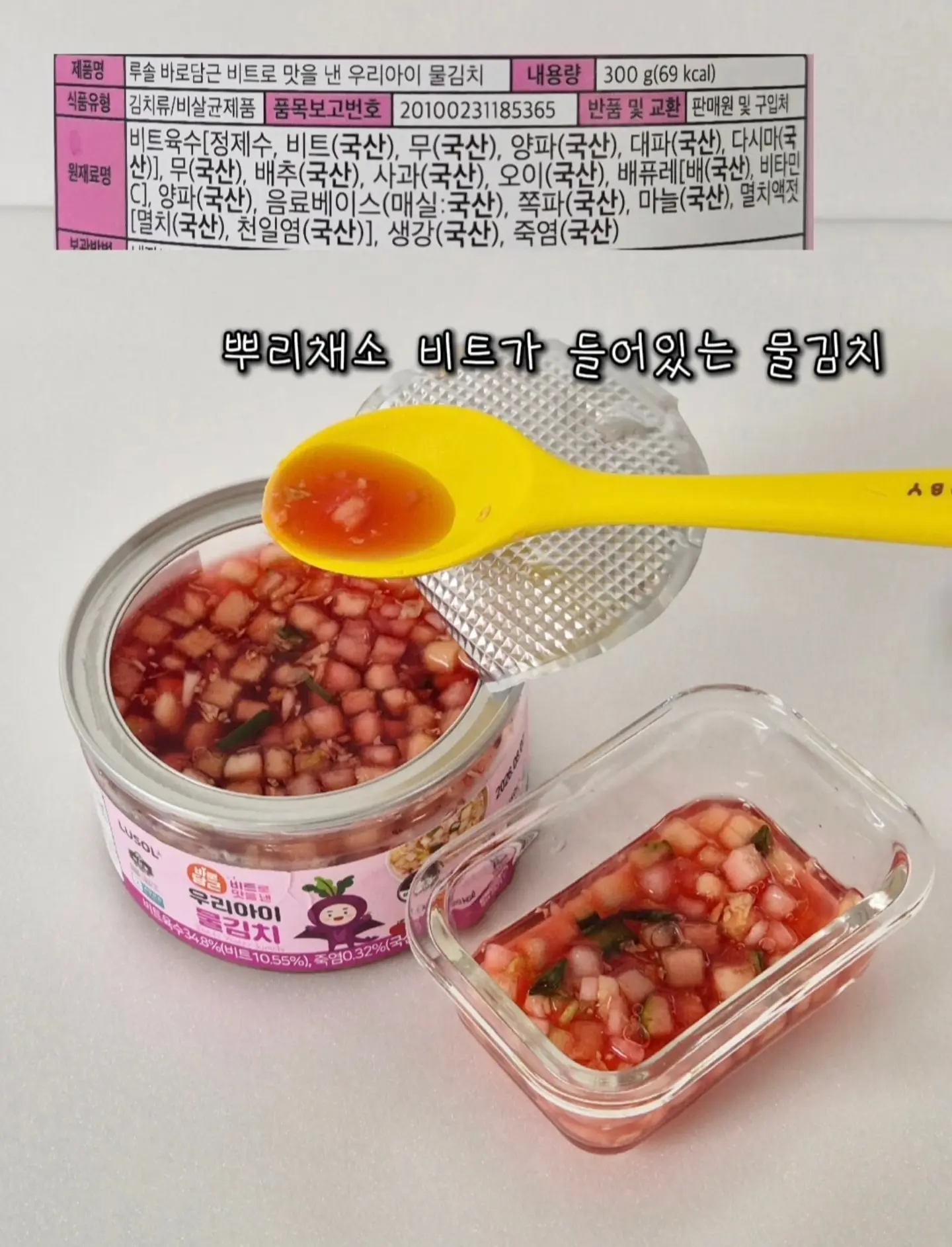 에어리 한줌 가디건 2