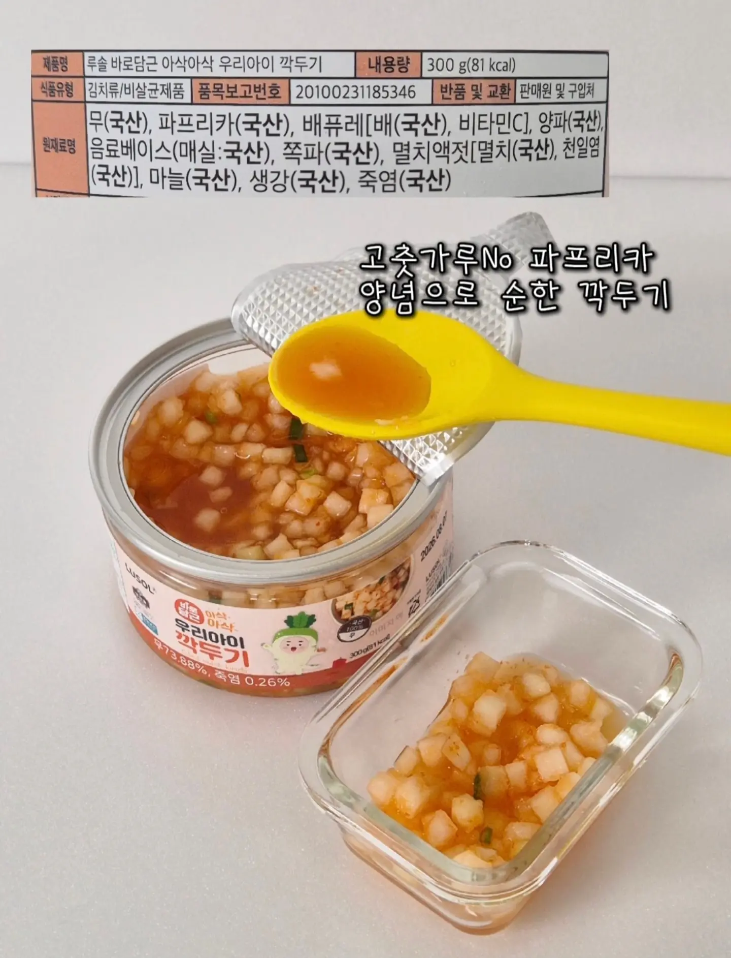 에어리 한줌 가디건 3
