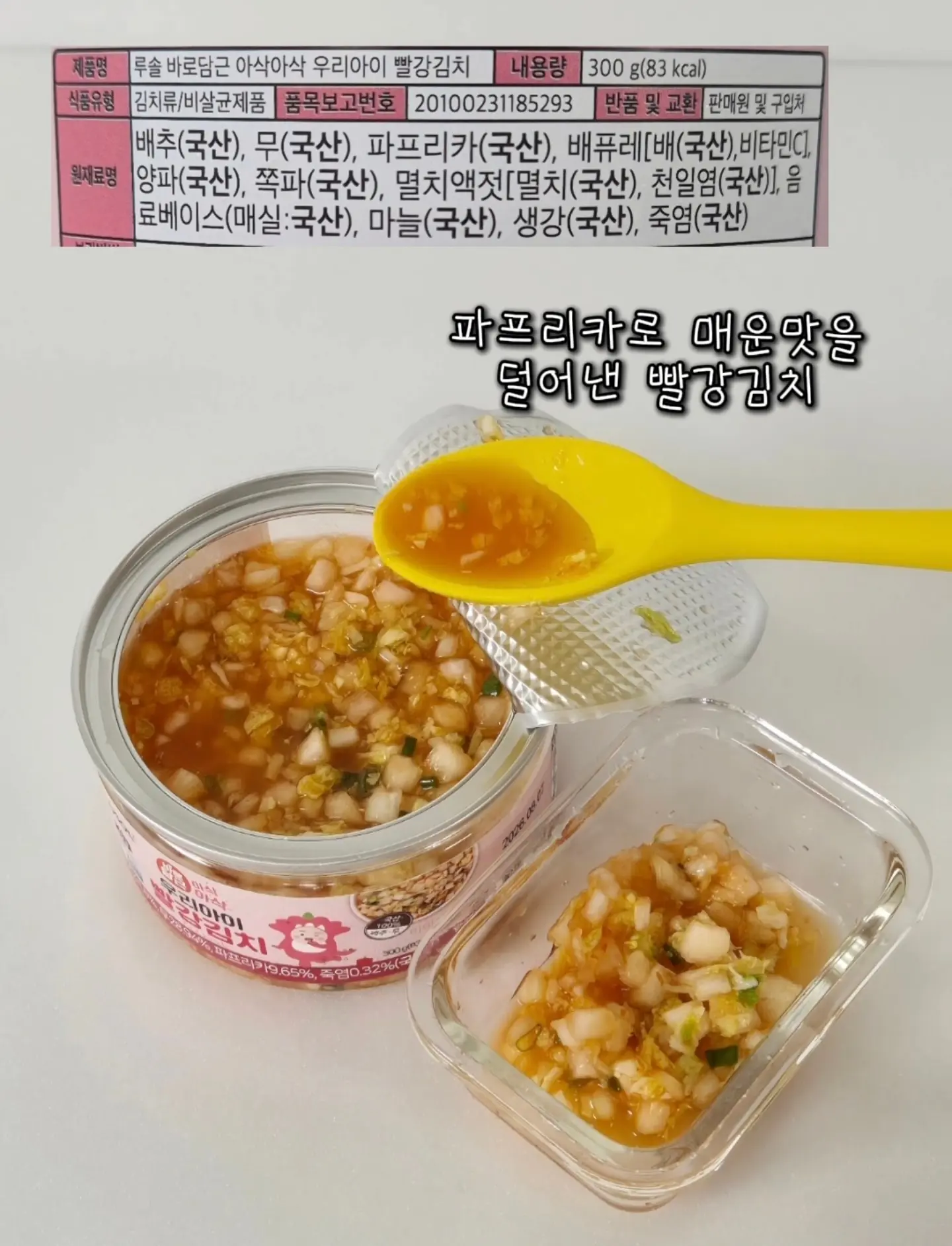 에어리 한줌 가디건 4