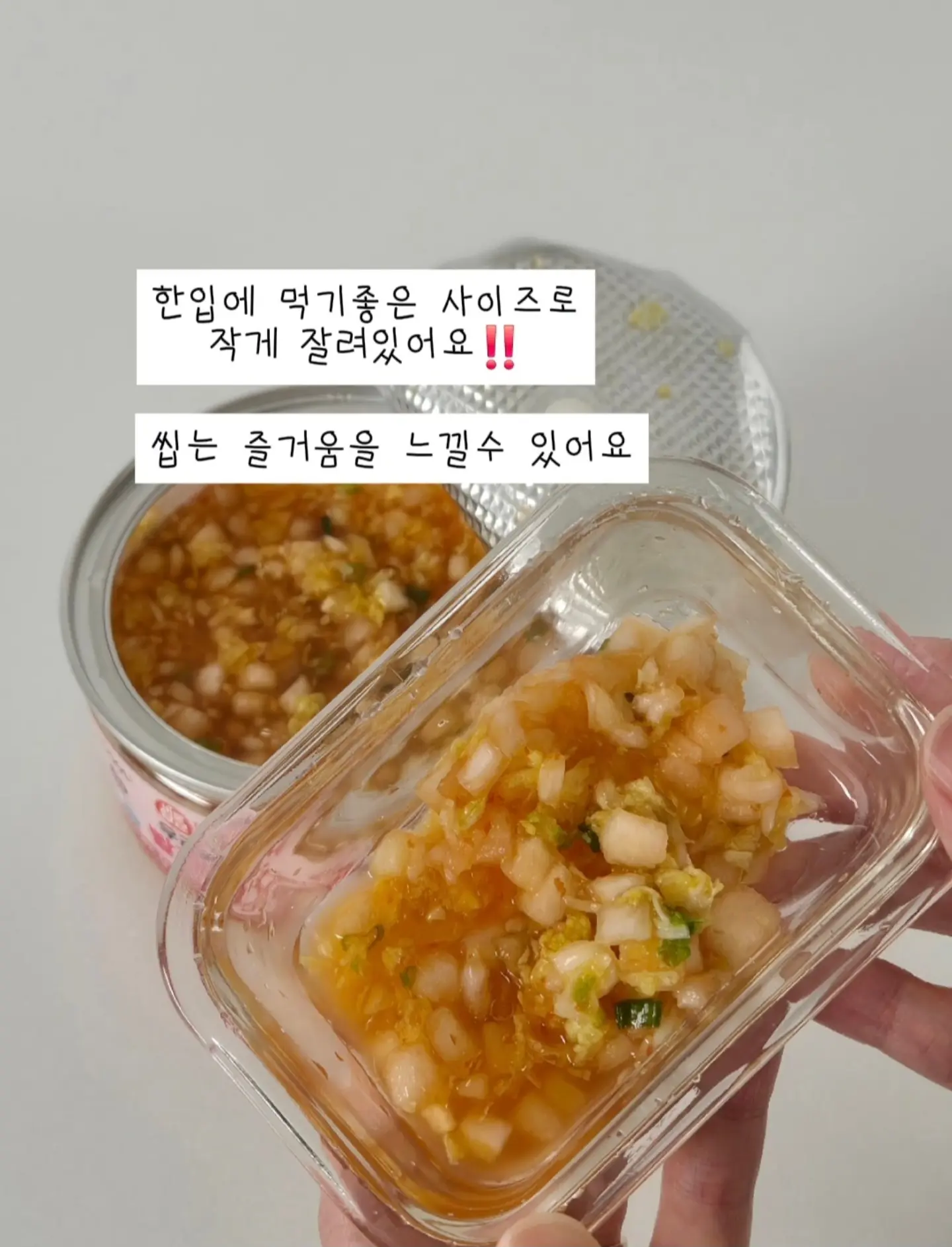 에어리 한줌 가디건 5