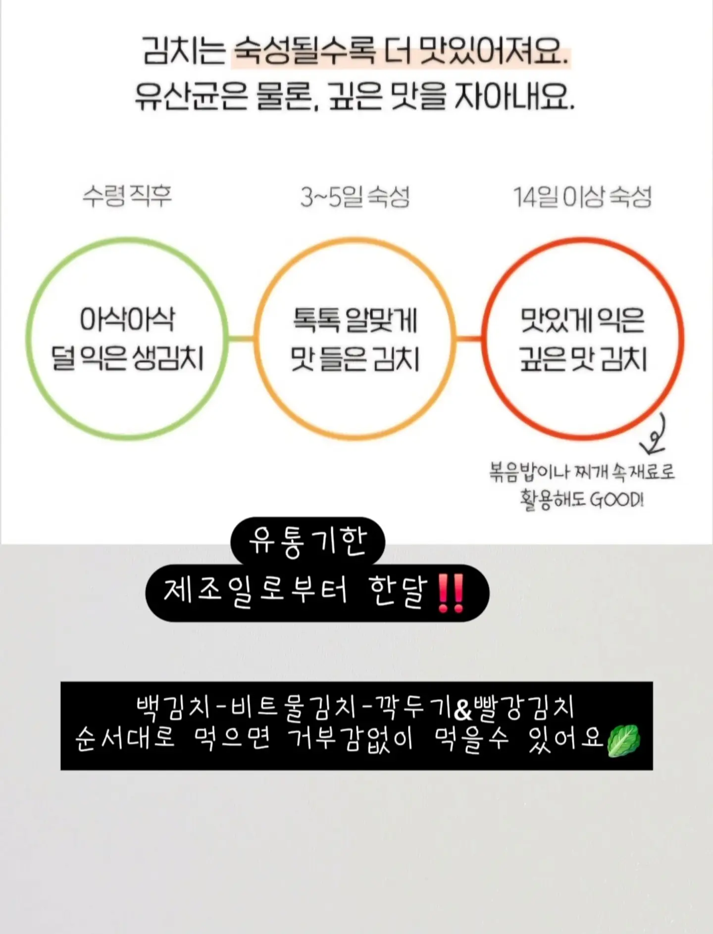 에어리 한줌 가디건 6