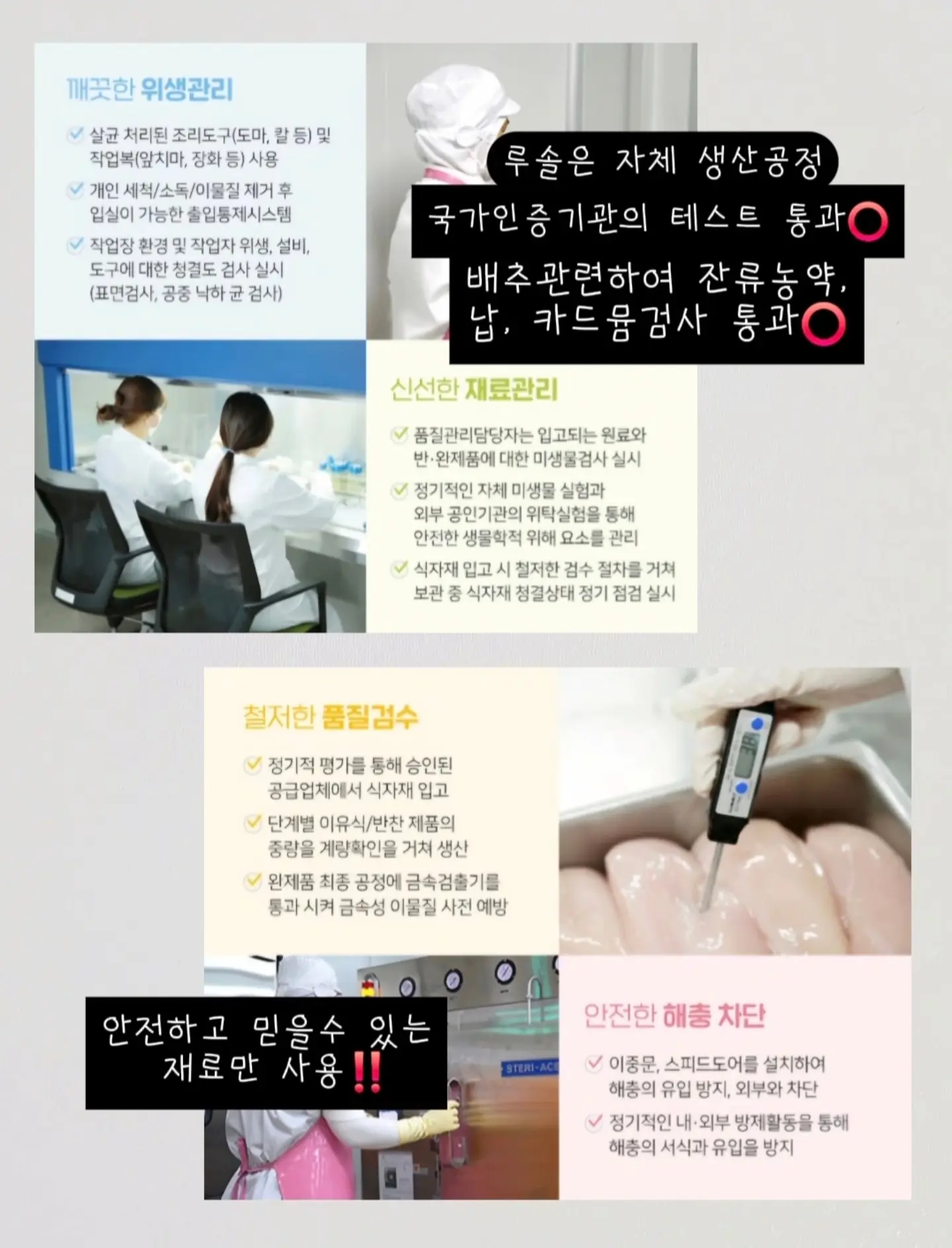 에어리 한줌 가디건 7