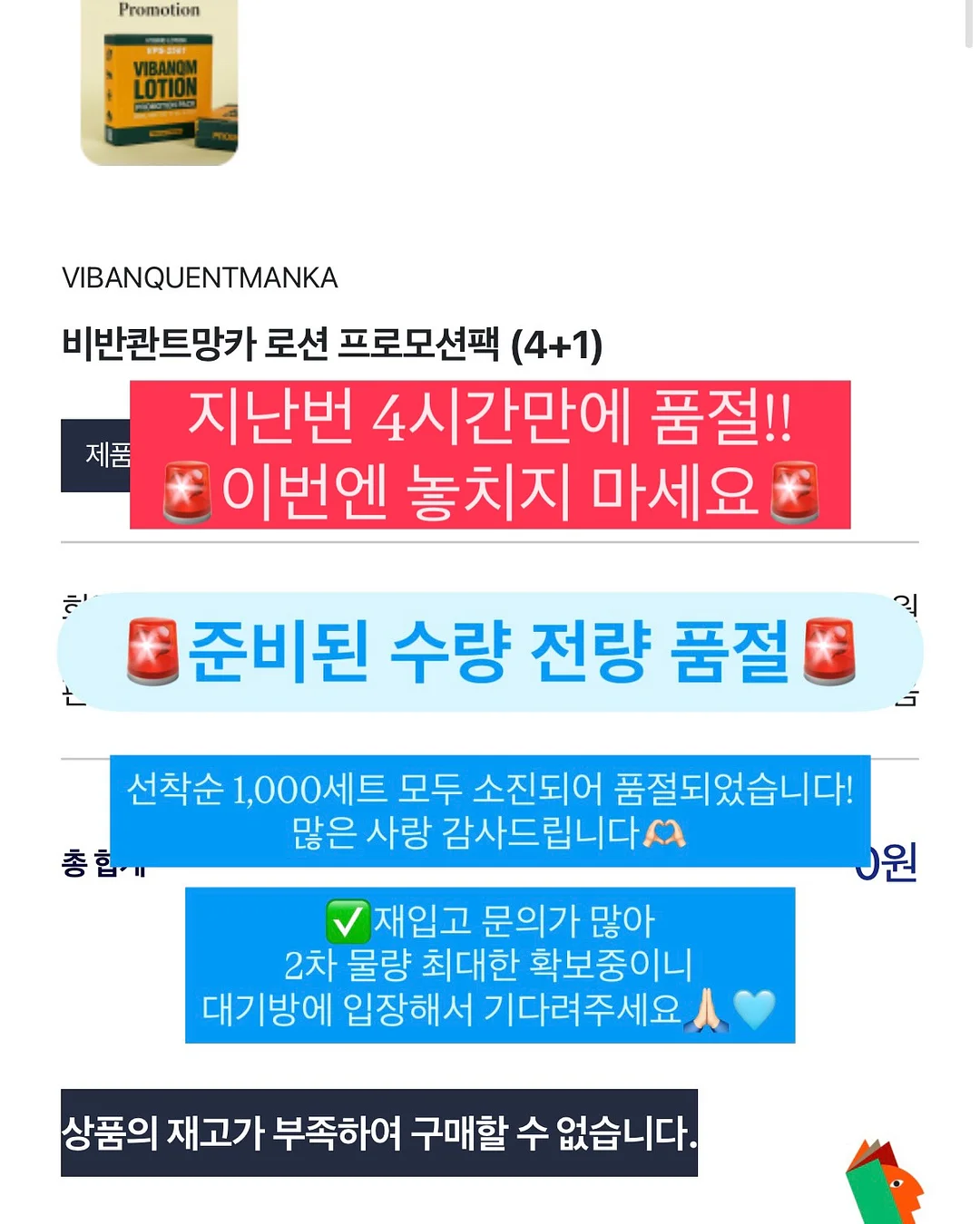 쇼트 x 엔더슨벨 스카잔 플라이트 자켓 2