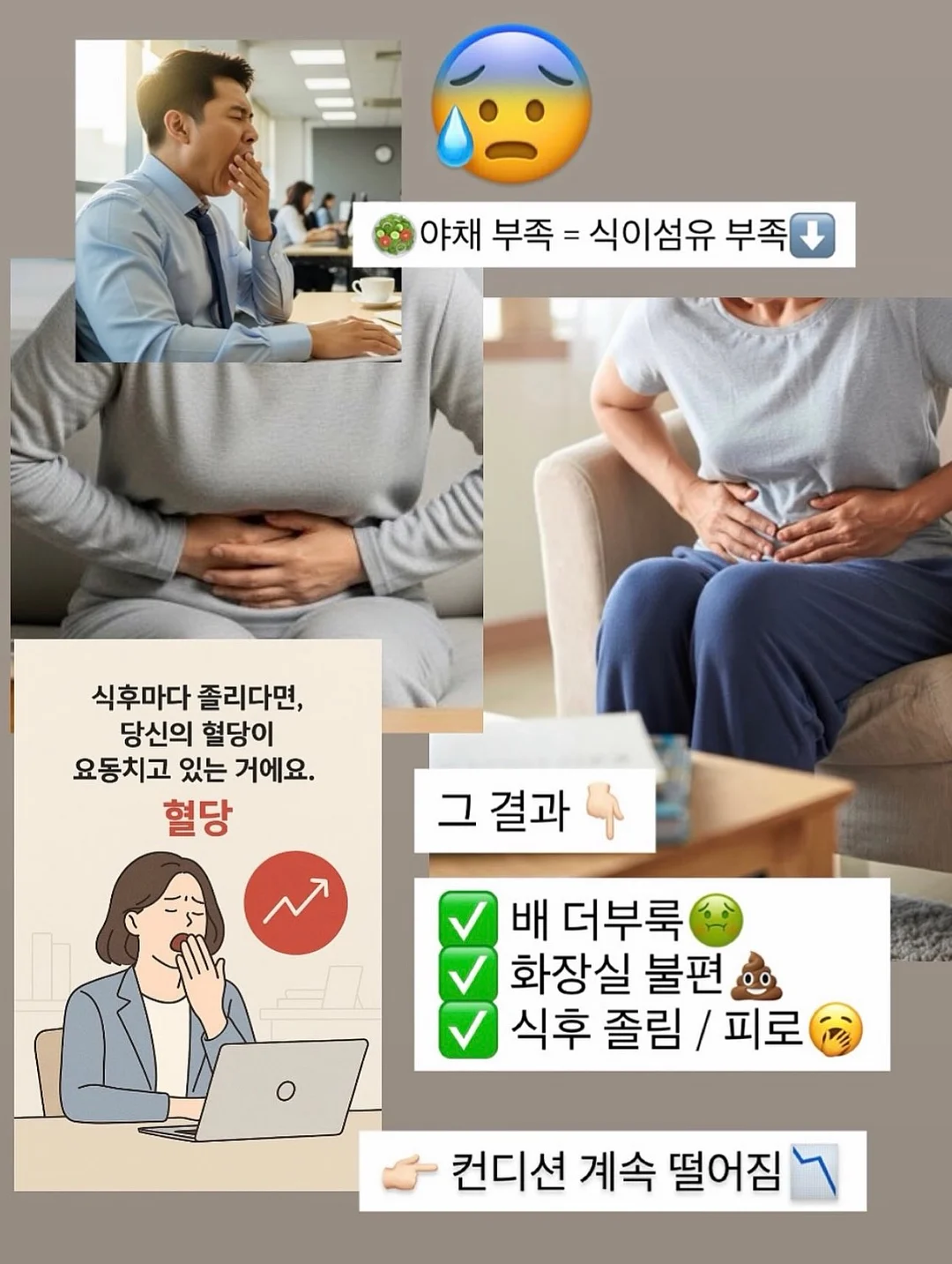 아이 앞머리 자르기 도구 3