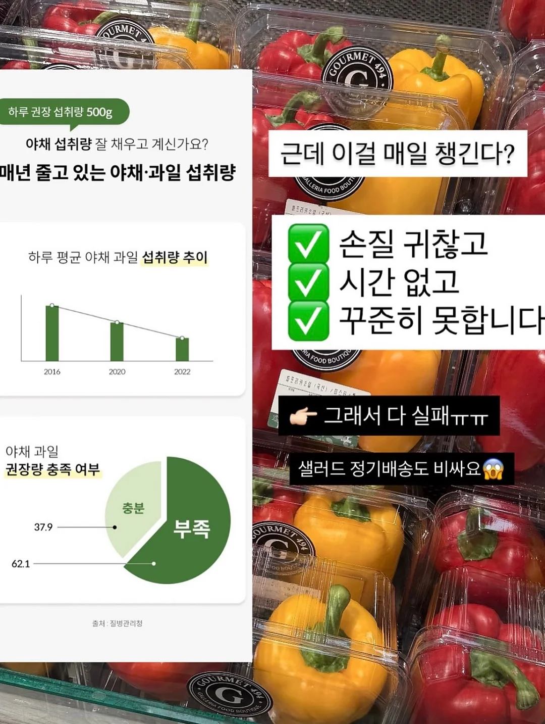 아이 앞머리 자르기 도구 5