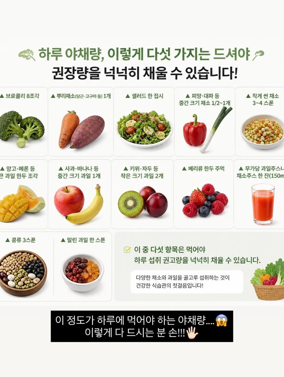 아이 앞머리 자르기 도구 6