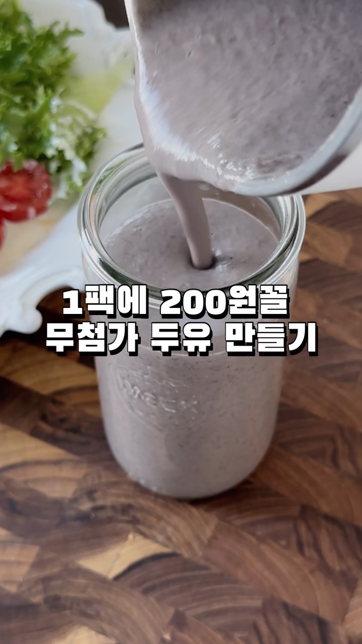 랩 스커트 팬츠