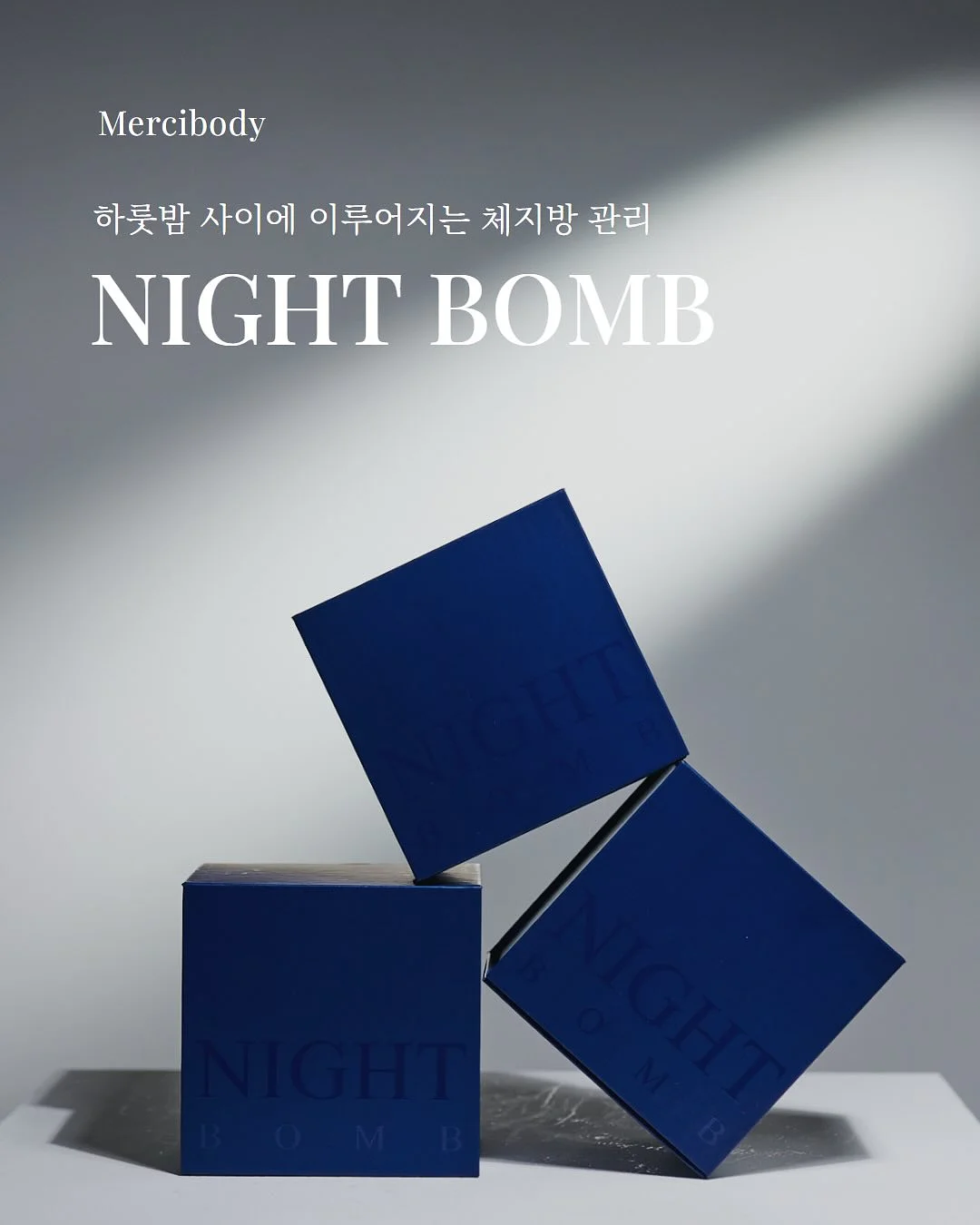 스카프 가디건 1