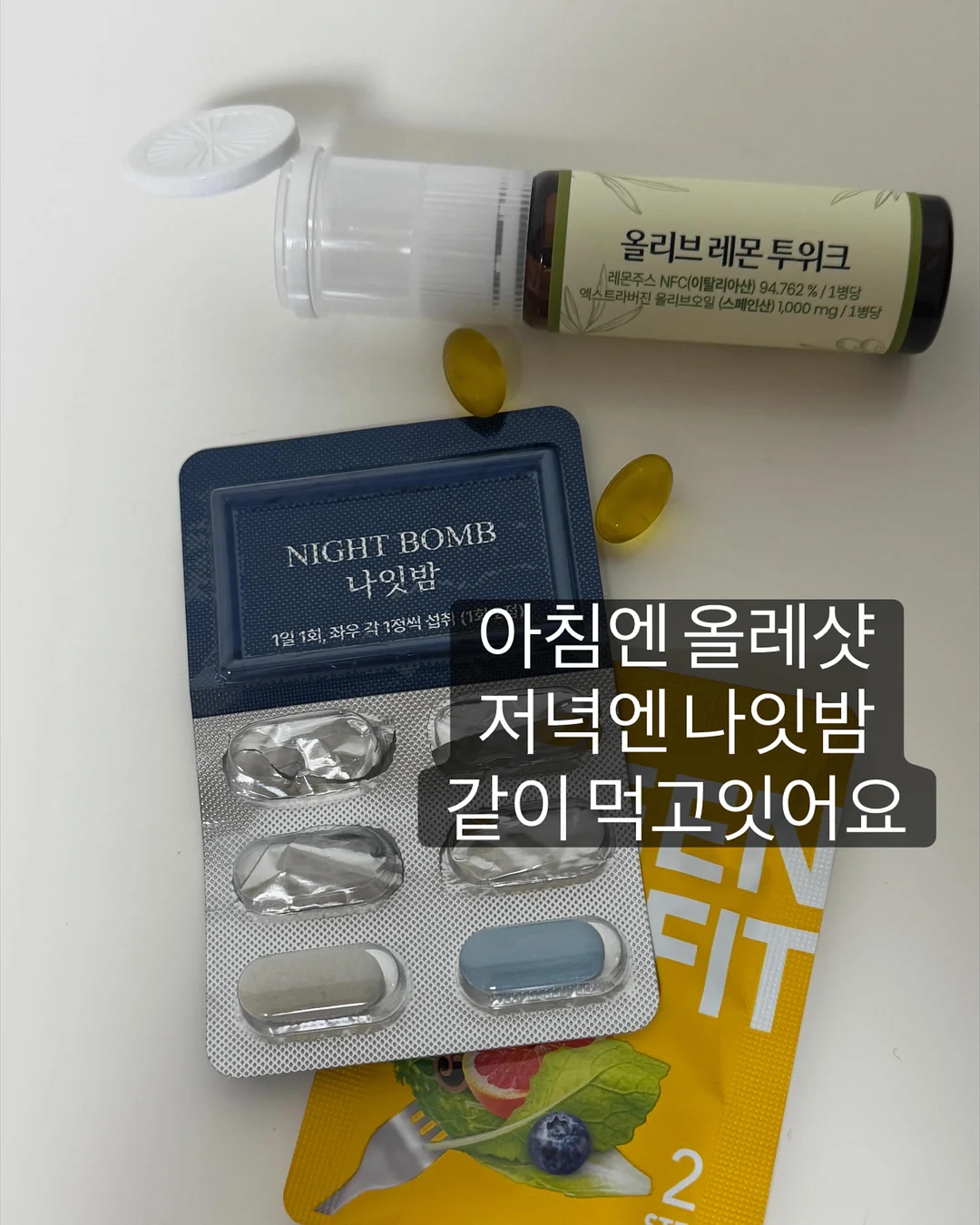 스카프 가디건 12