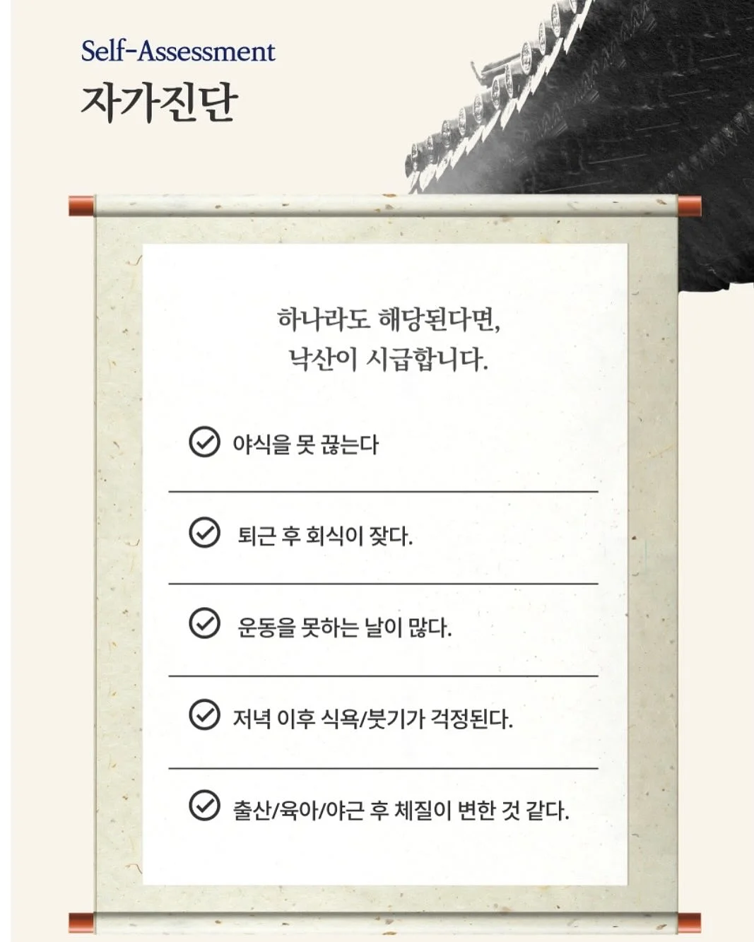 스카프 가디건 18