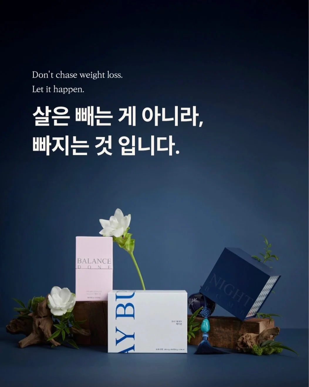 스카프 가디건 4