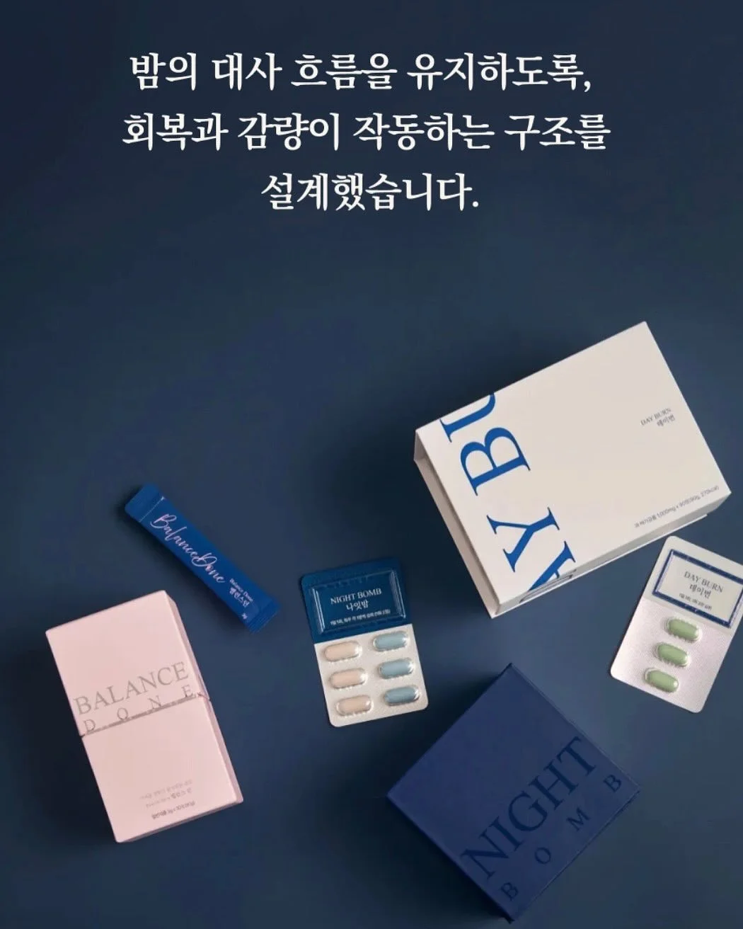 스카프 가디건 5