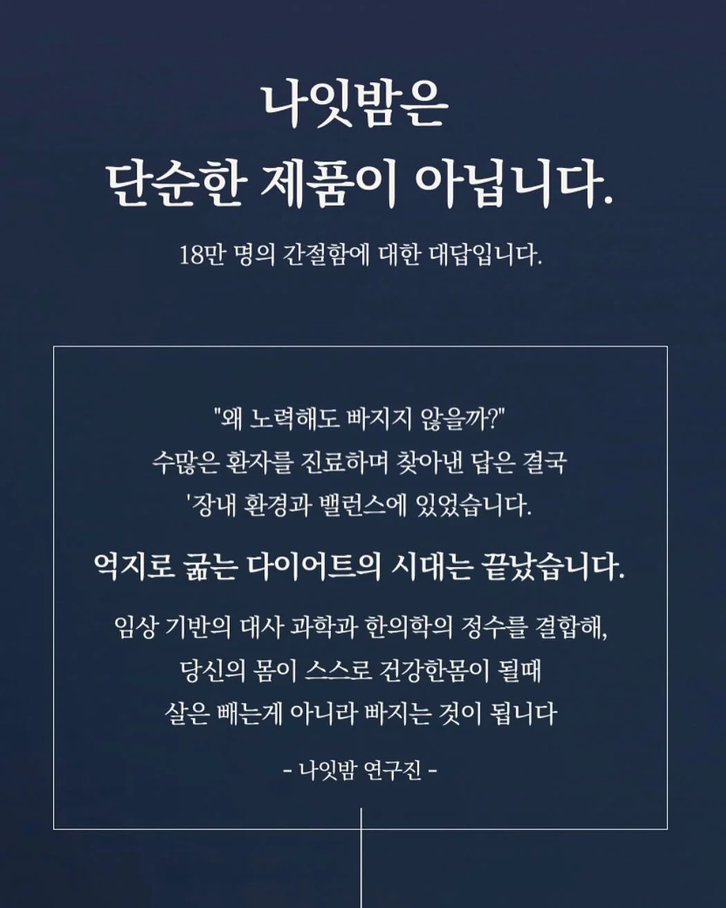 스카프 가디건 6
