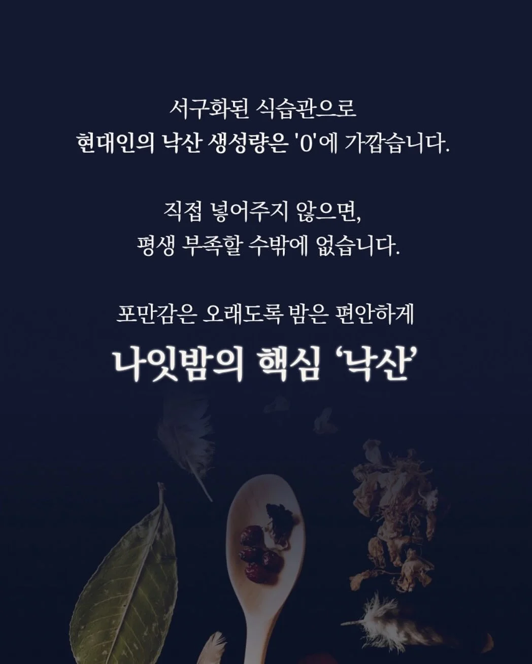 스카프 가디건 7