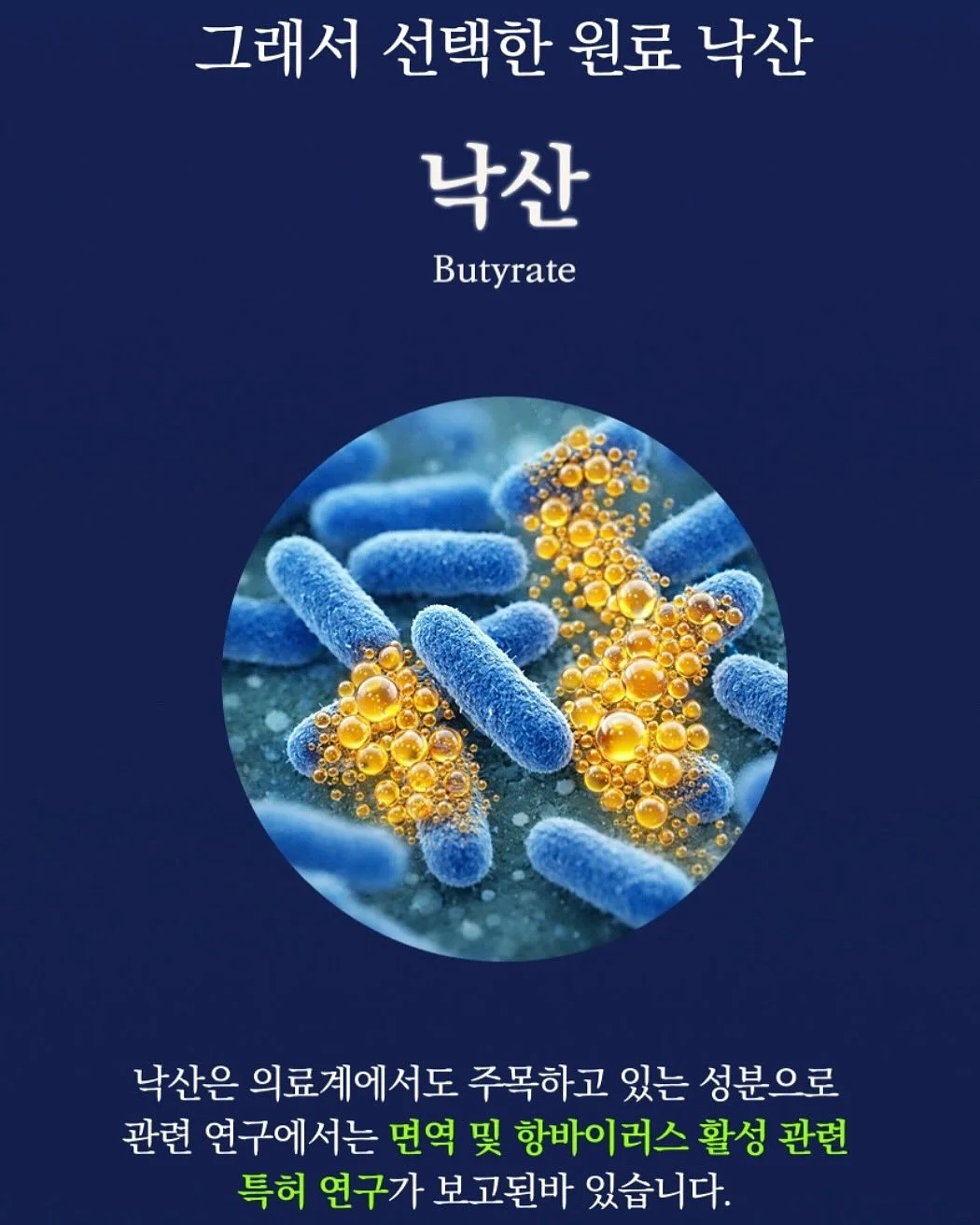 스카프 가디건 8