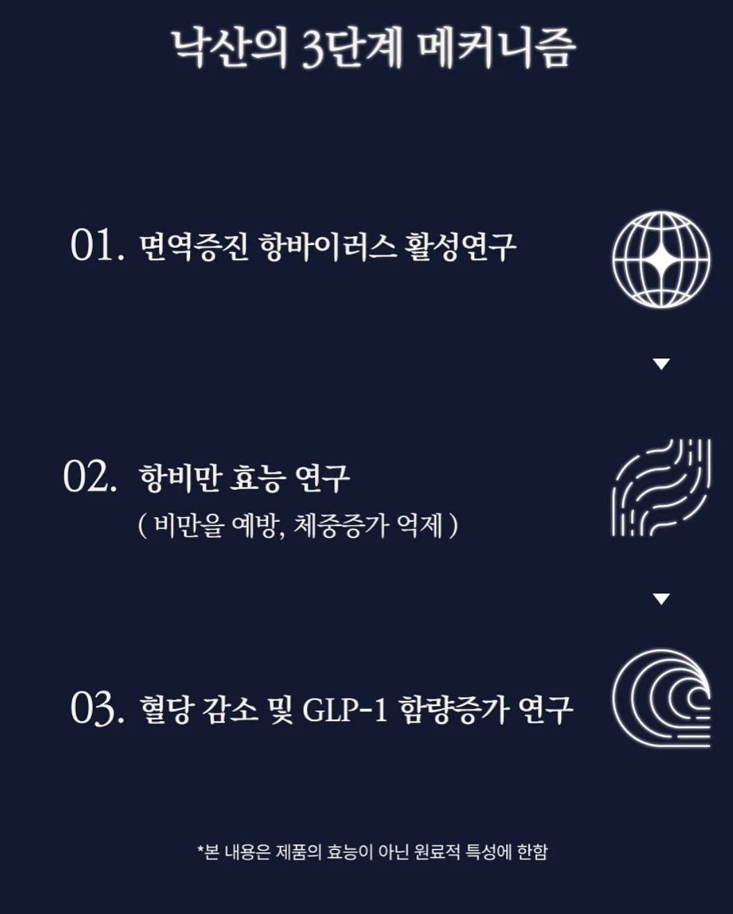 스카프 가디건 9