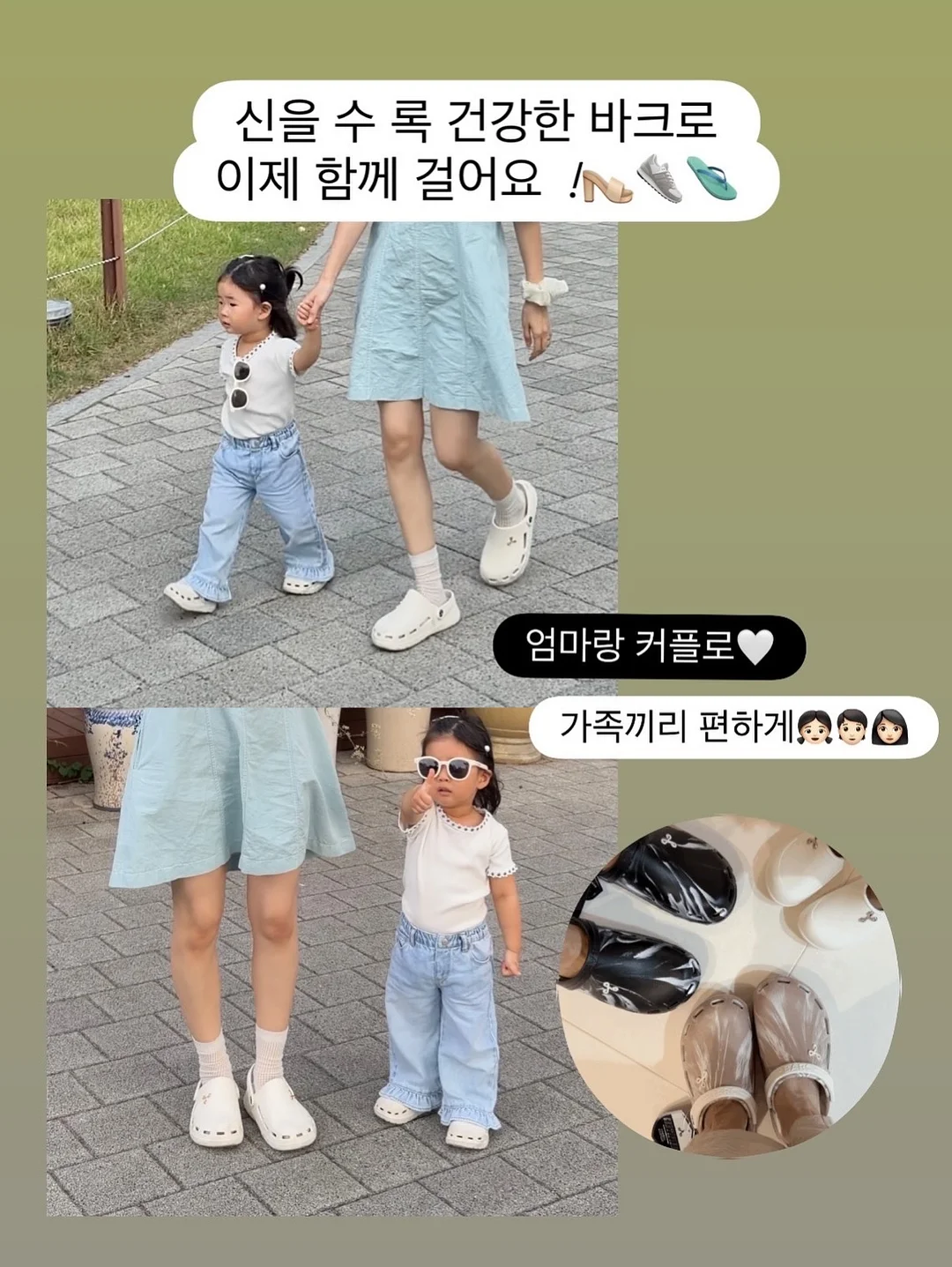 2층 침대 11