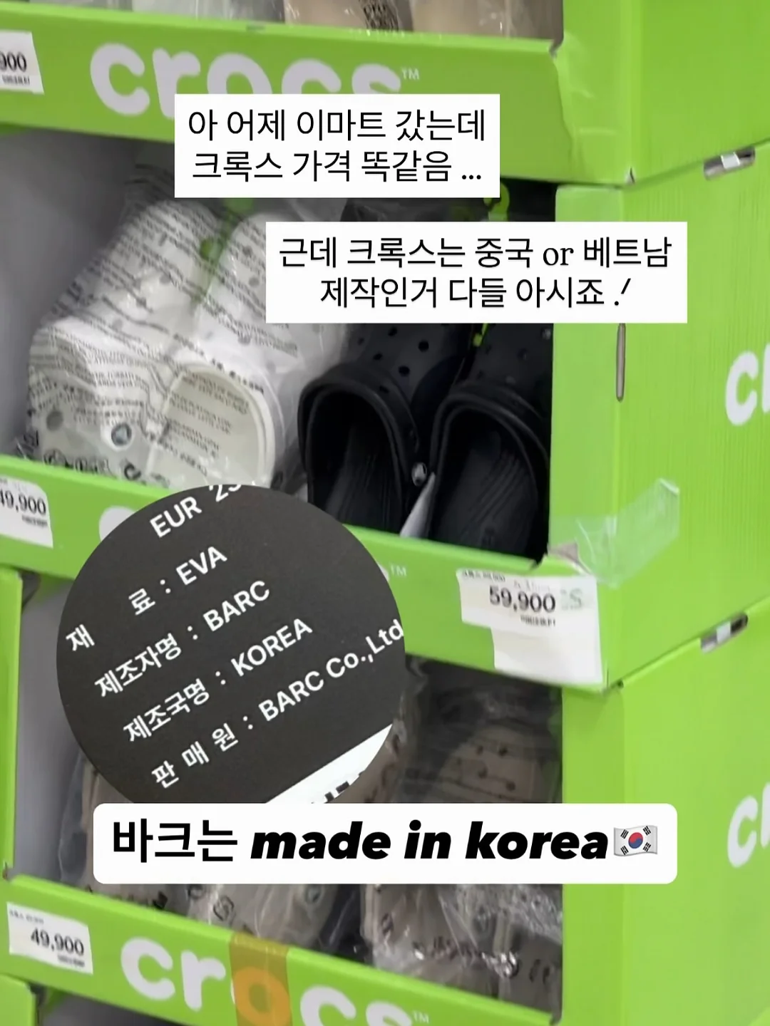 2층 침대 12