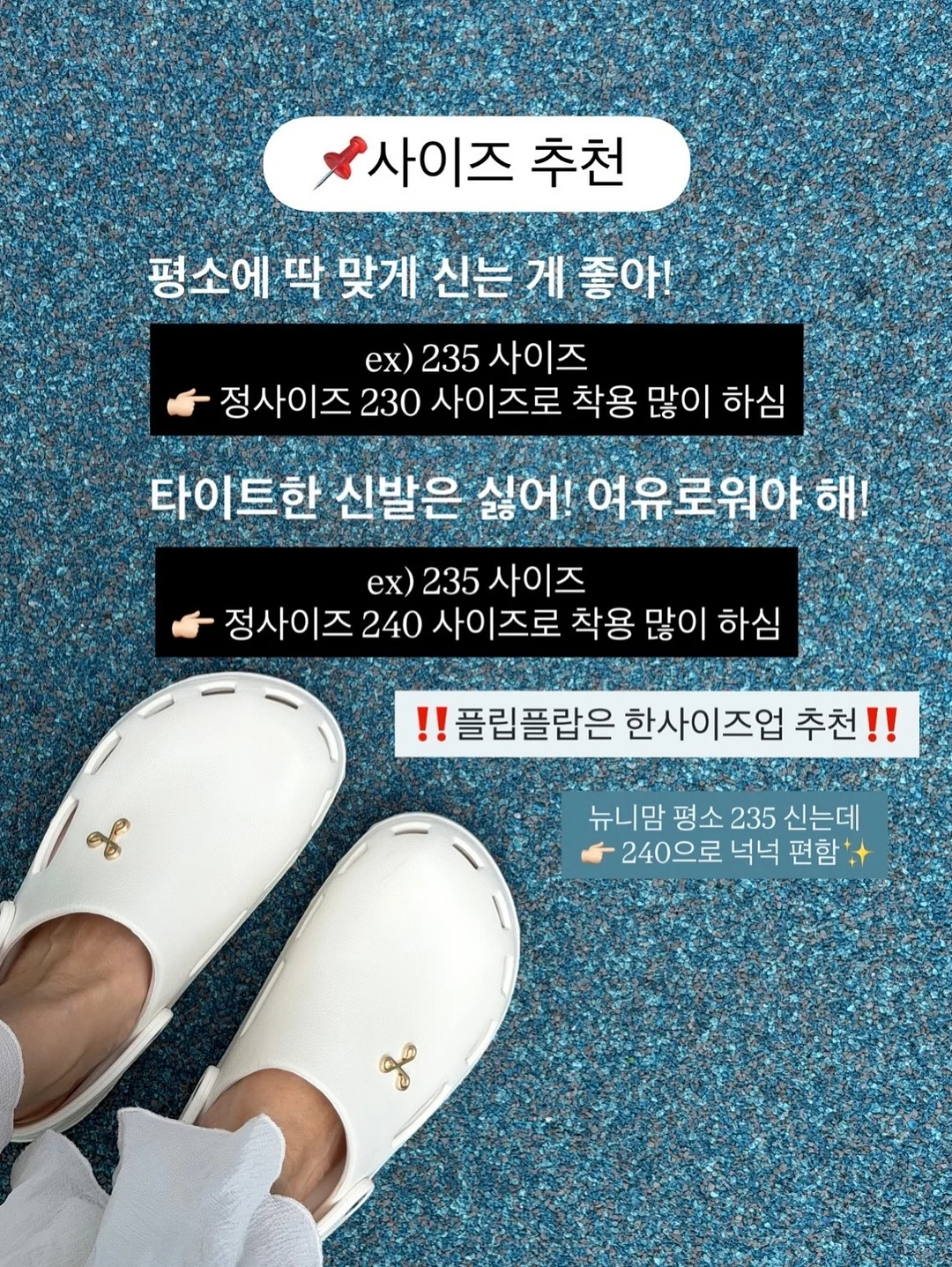 2층 침대 10