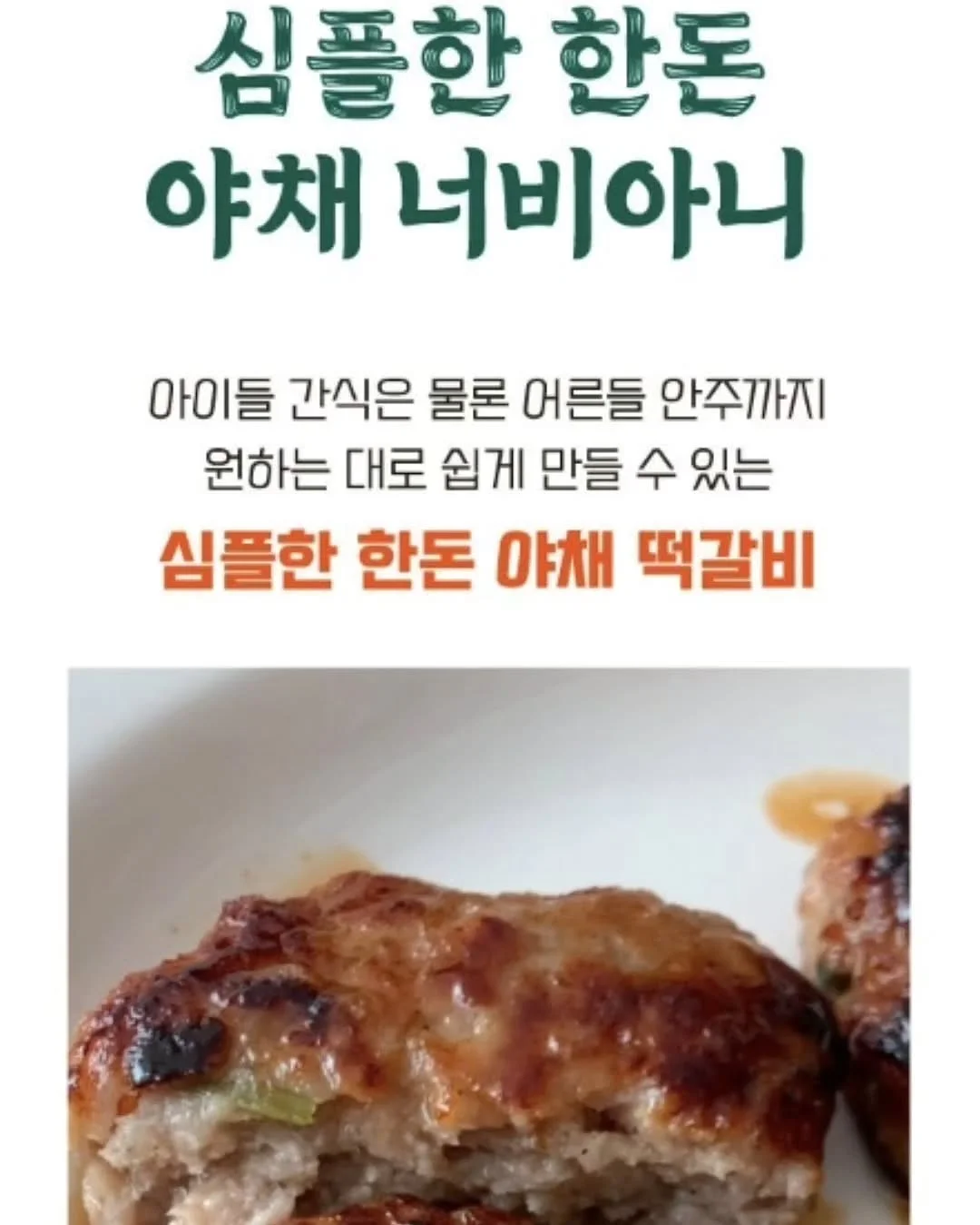 초경량 백팩 4