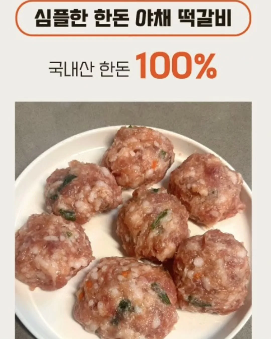 초경량 백팩 5