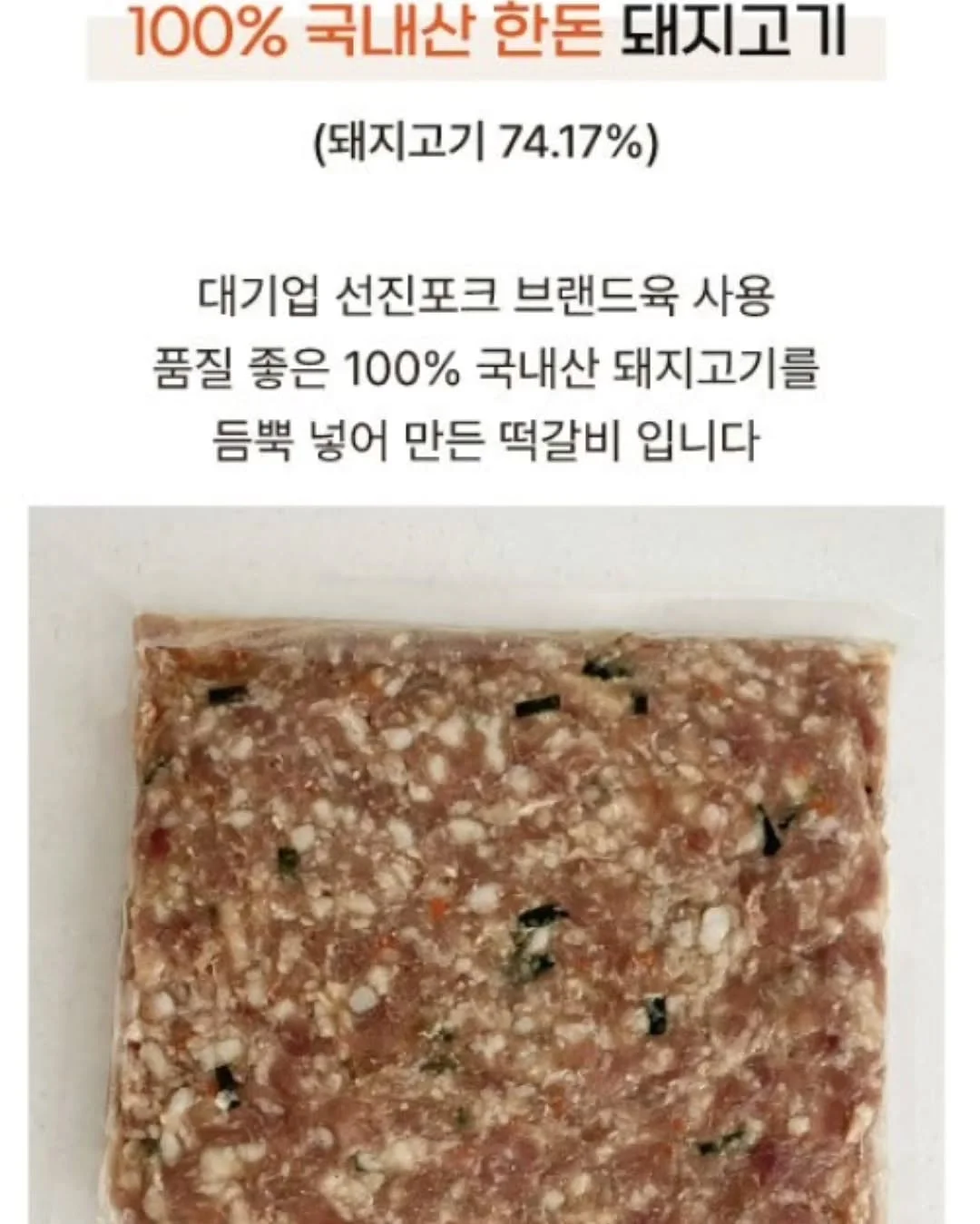 초경량 백팩 6