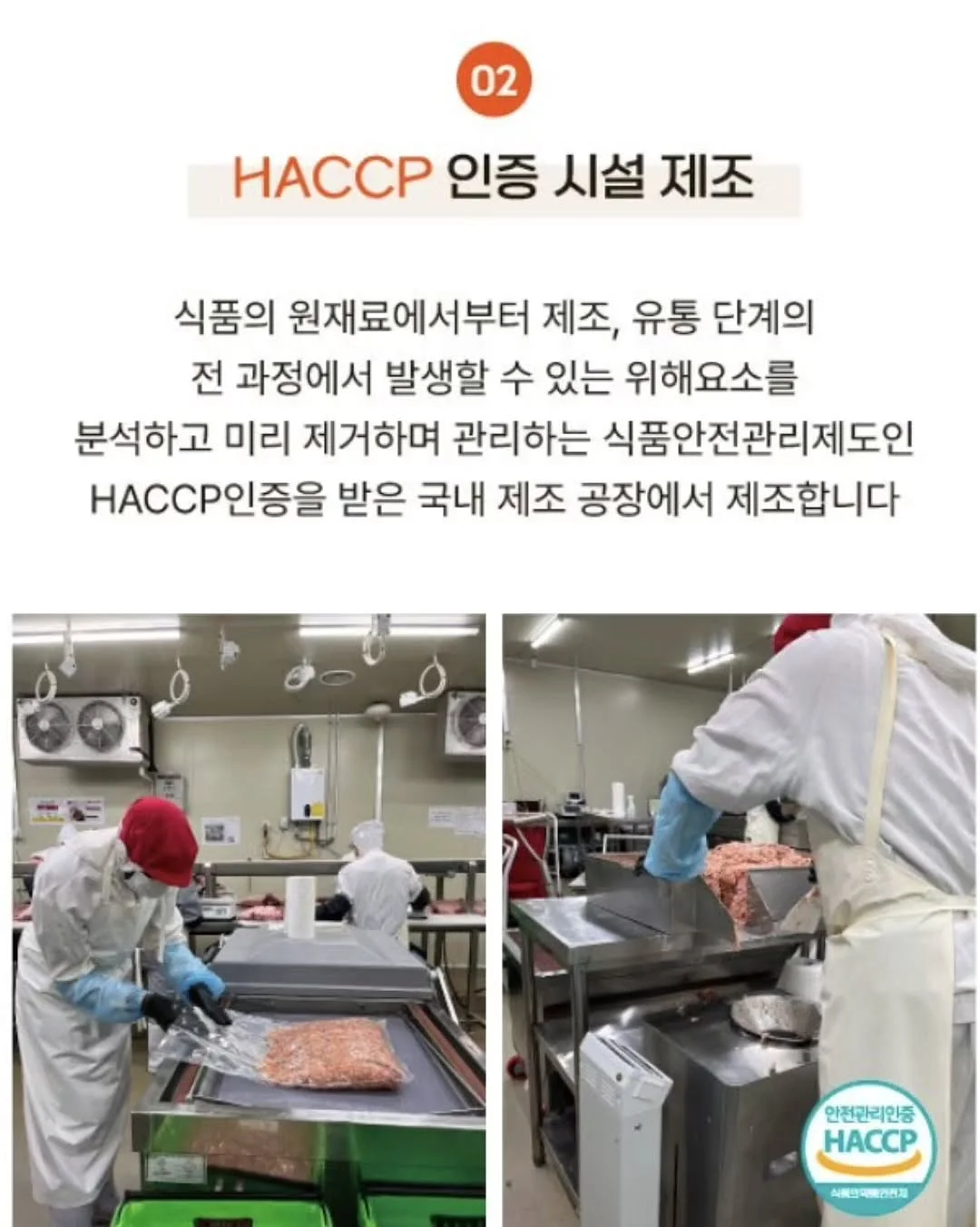 초경량 백팩 7