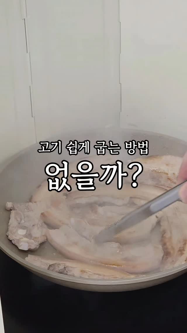 블루 수딩 부스터