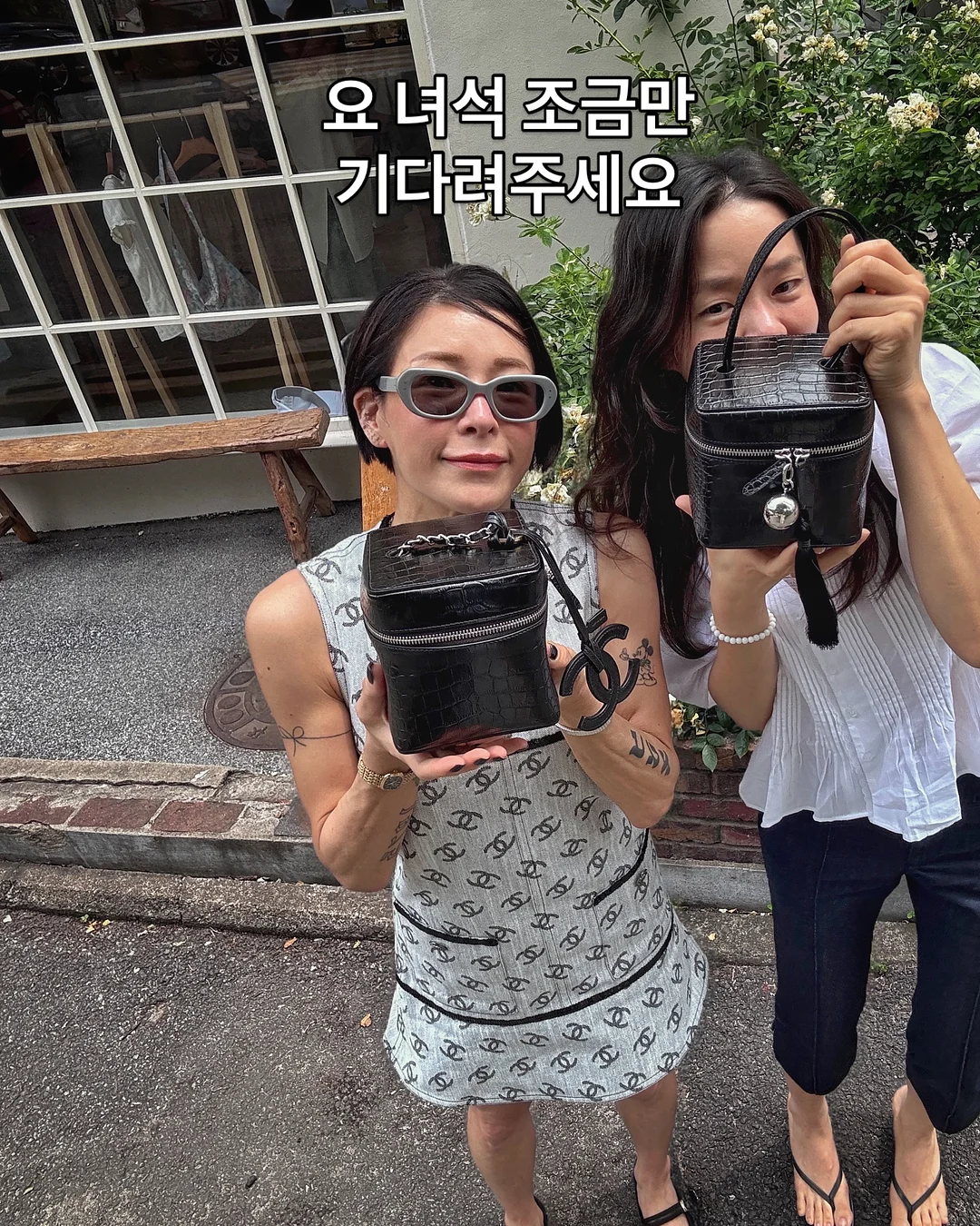 그린파우더 4