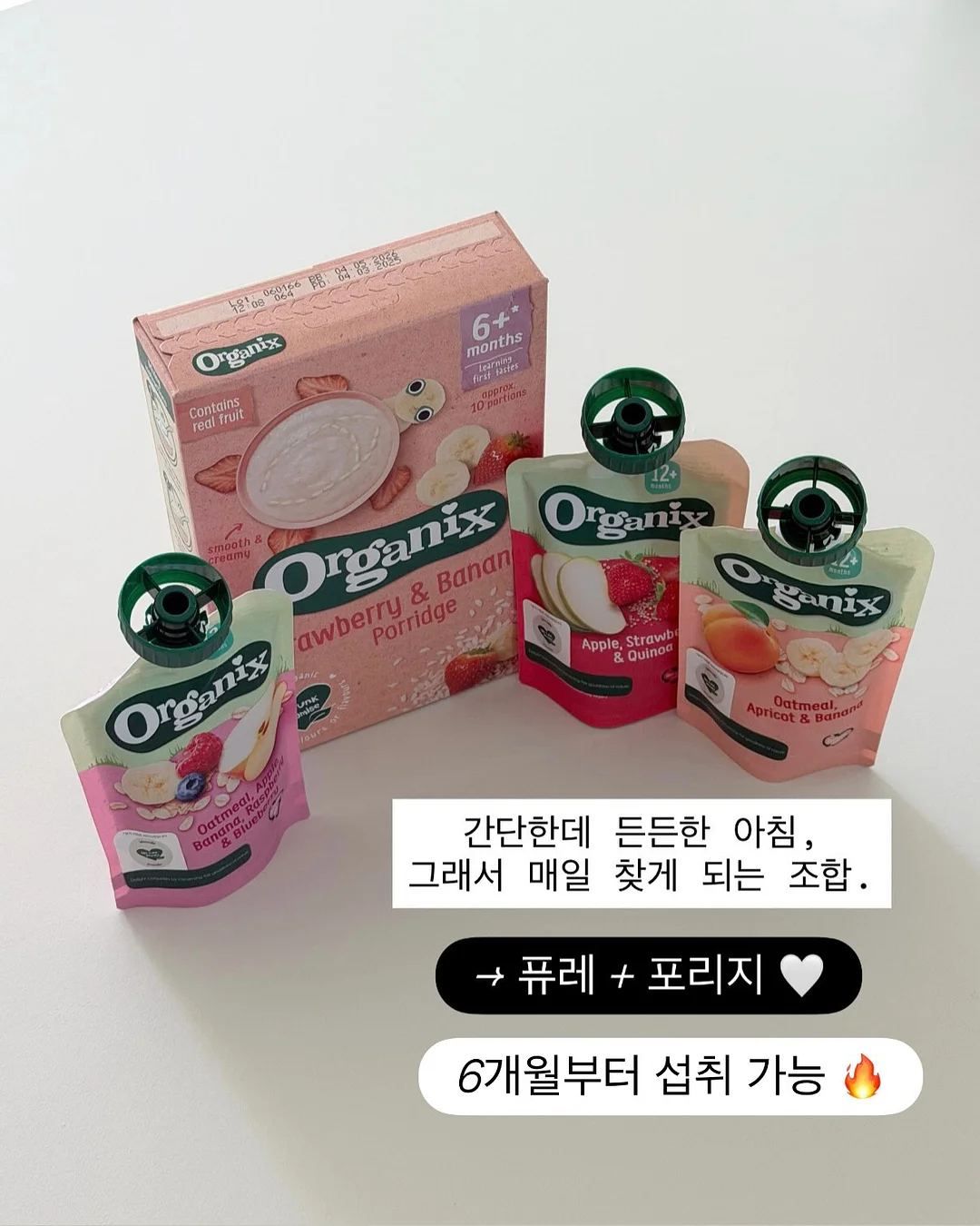 미니쿄모 손목시계 6