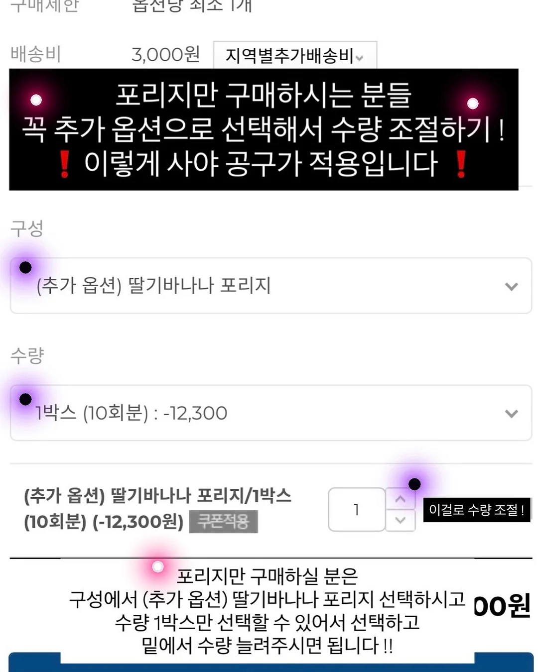 미니쿄모 손목시계 7