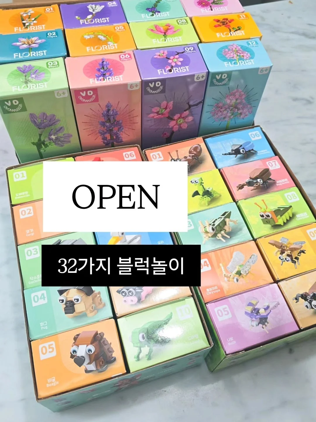 로로멜로 미니 딸기요거트 쫀득쿠키 1